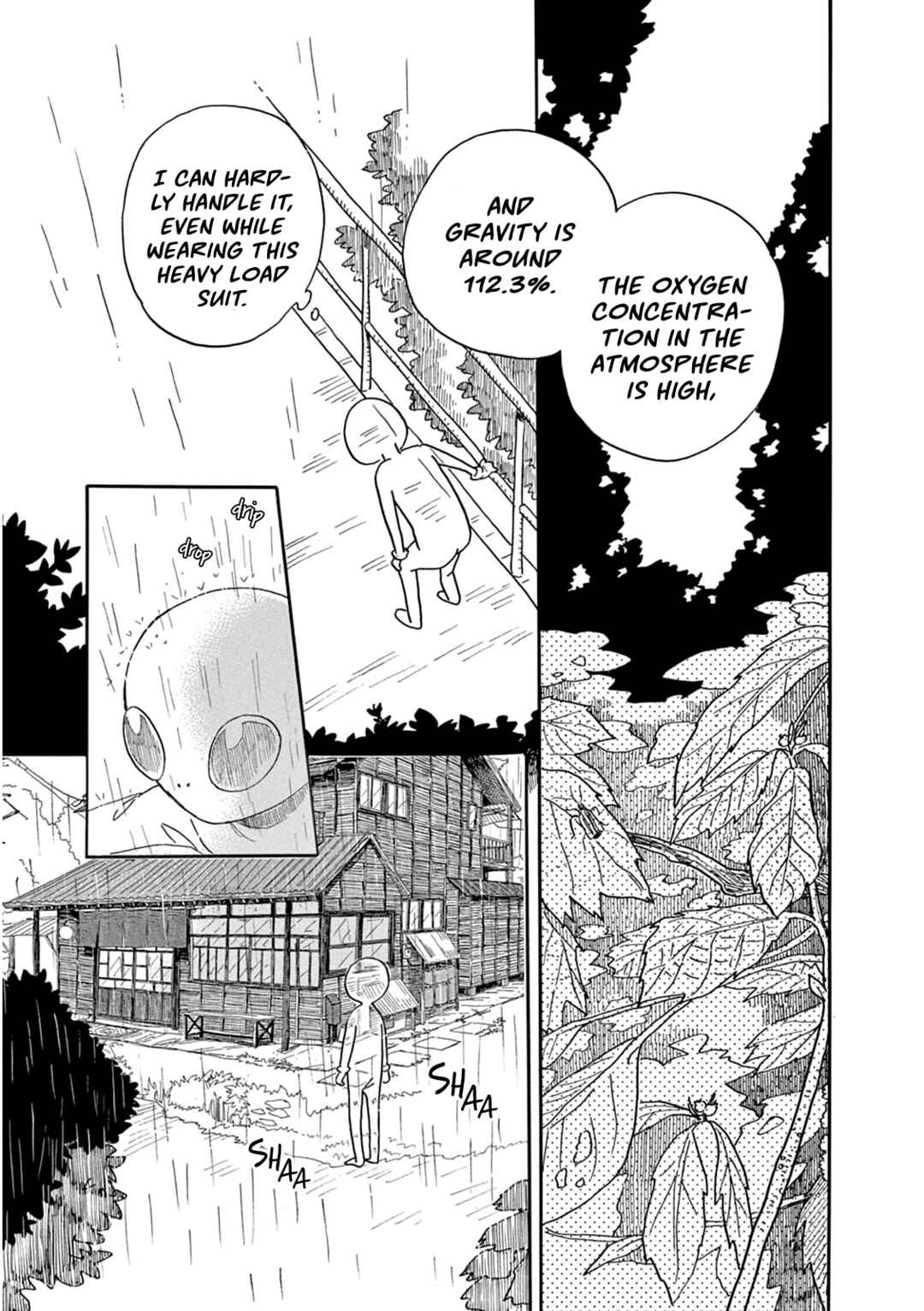 Page 20 Chapter 4 Mugi no Wakusei