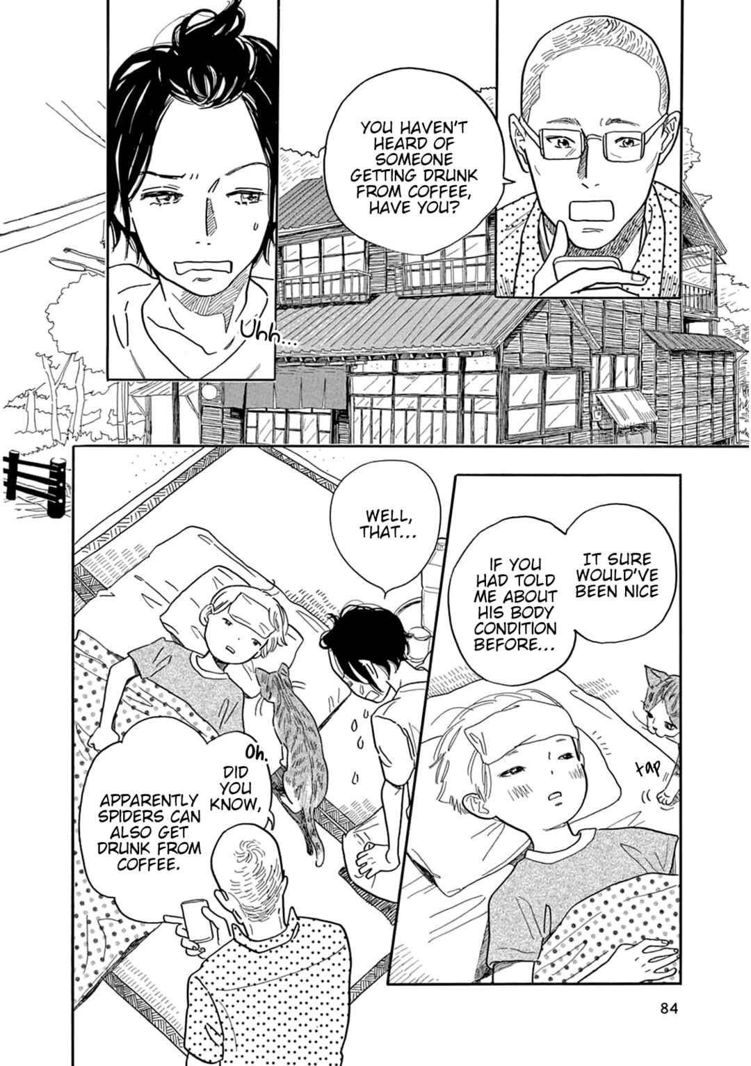 Page 3 Chapter 4 Mugi no Wakusei