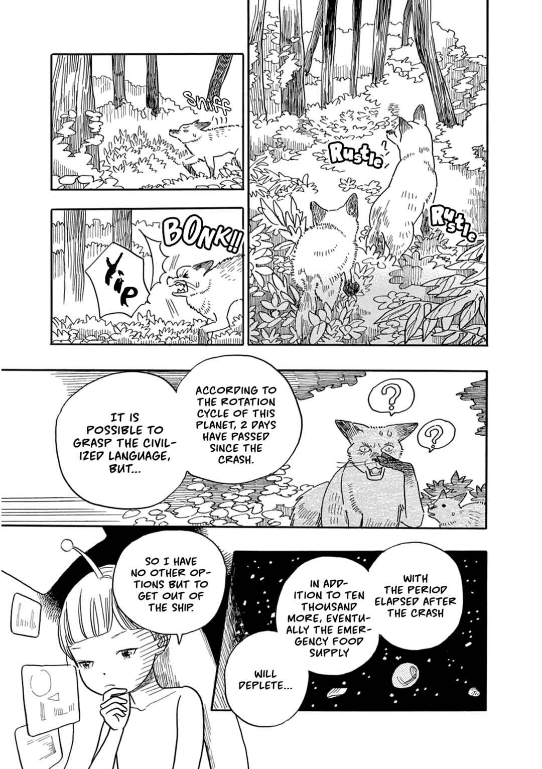 Page 8 Chapter 4 Mugi no Wakusei