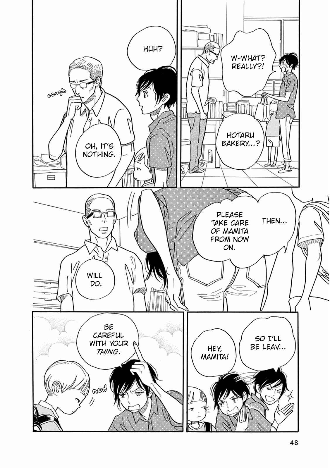 Page 11 Chapter 2 Mugi no Wakusei