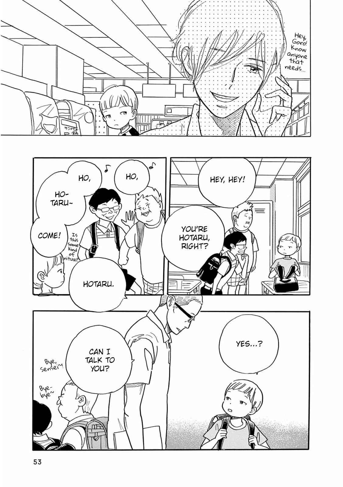 Page 16 Chapter 2 Mugi no Wakusei