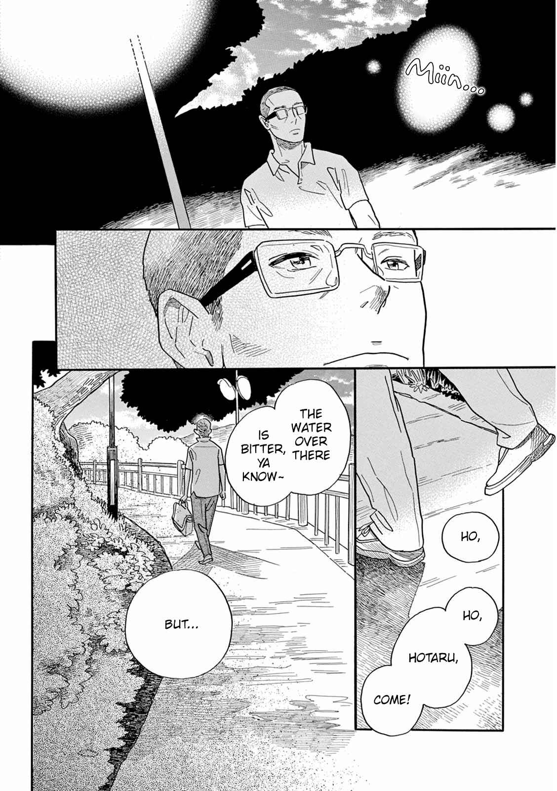Page 23 Chapter 2 Mugi no Wakusei