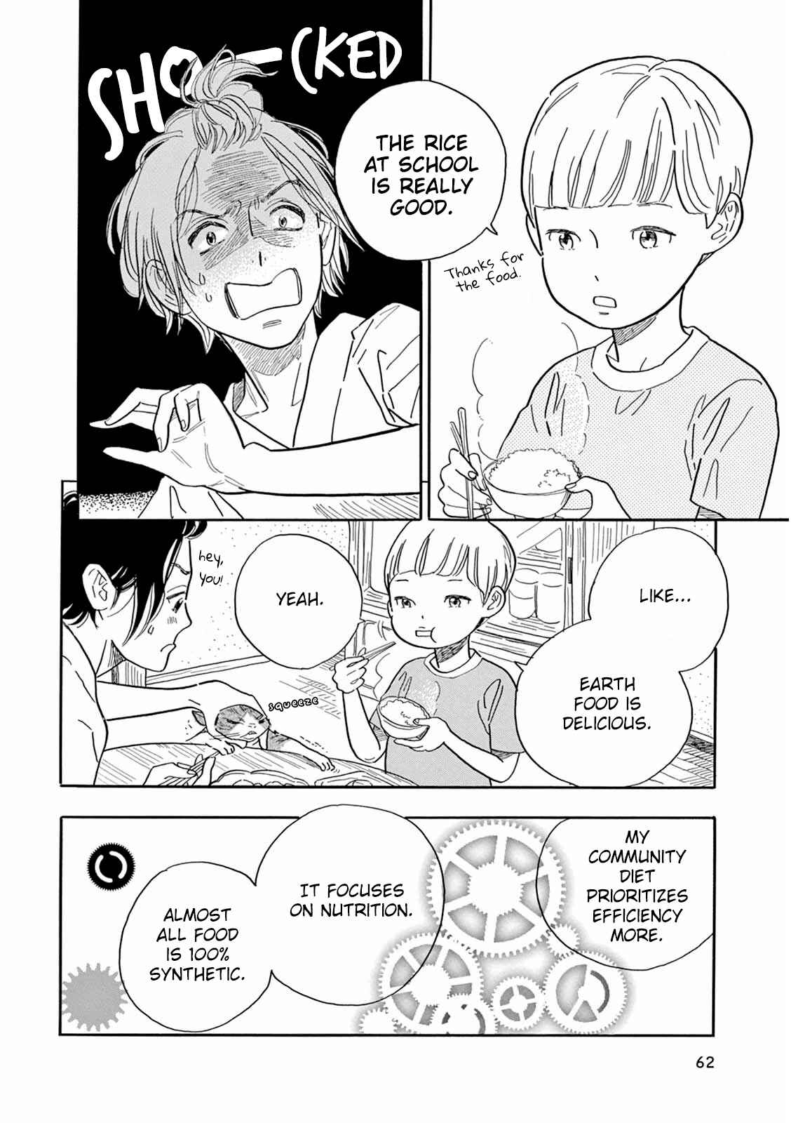 Page 25 Chapter 2 Mugi no Wakusei
