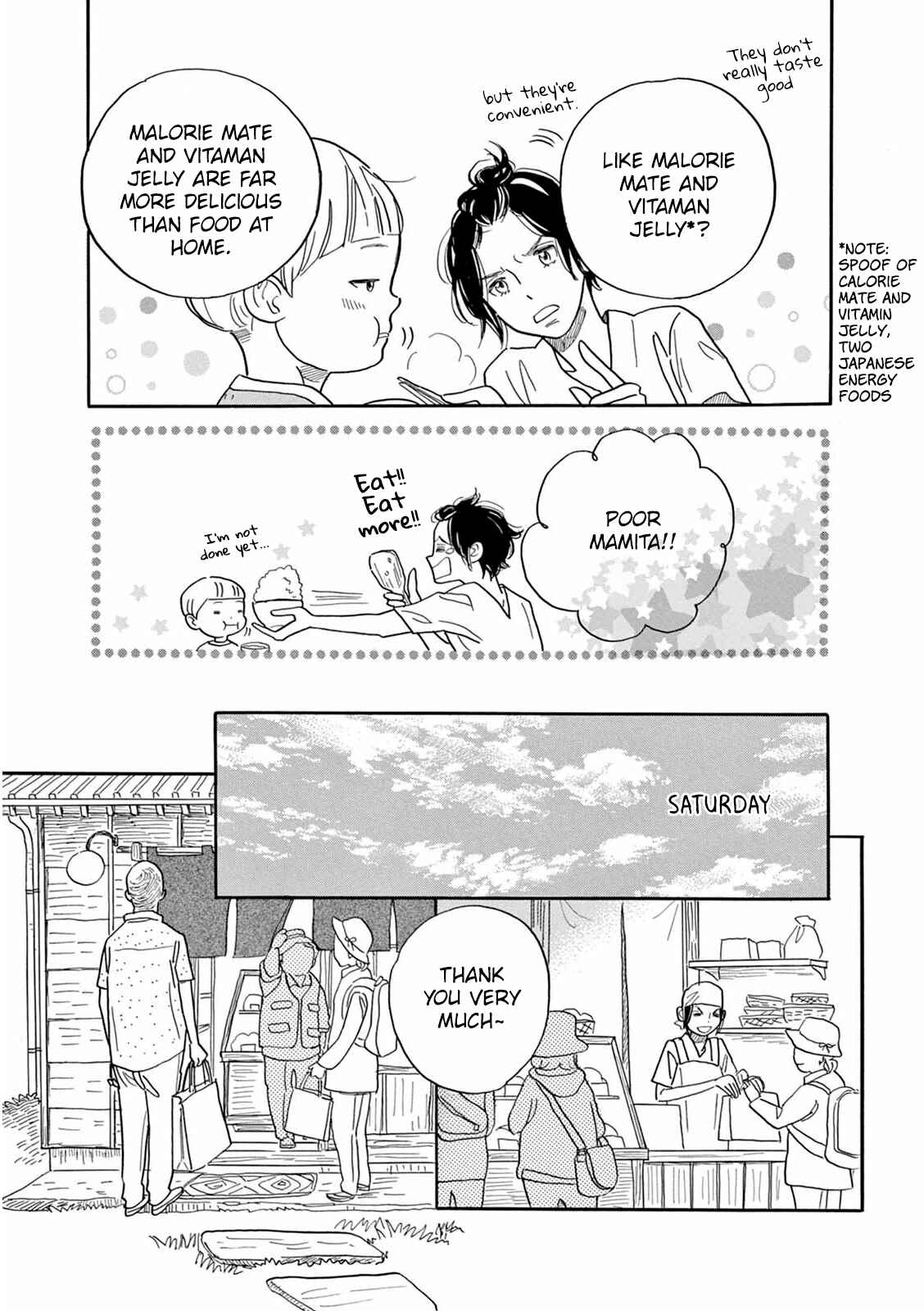 Page 26 Chapter 2 Mugi no Wakusei