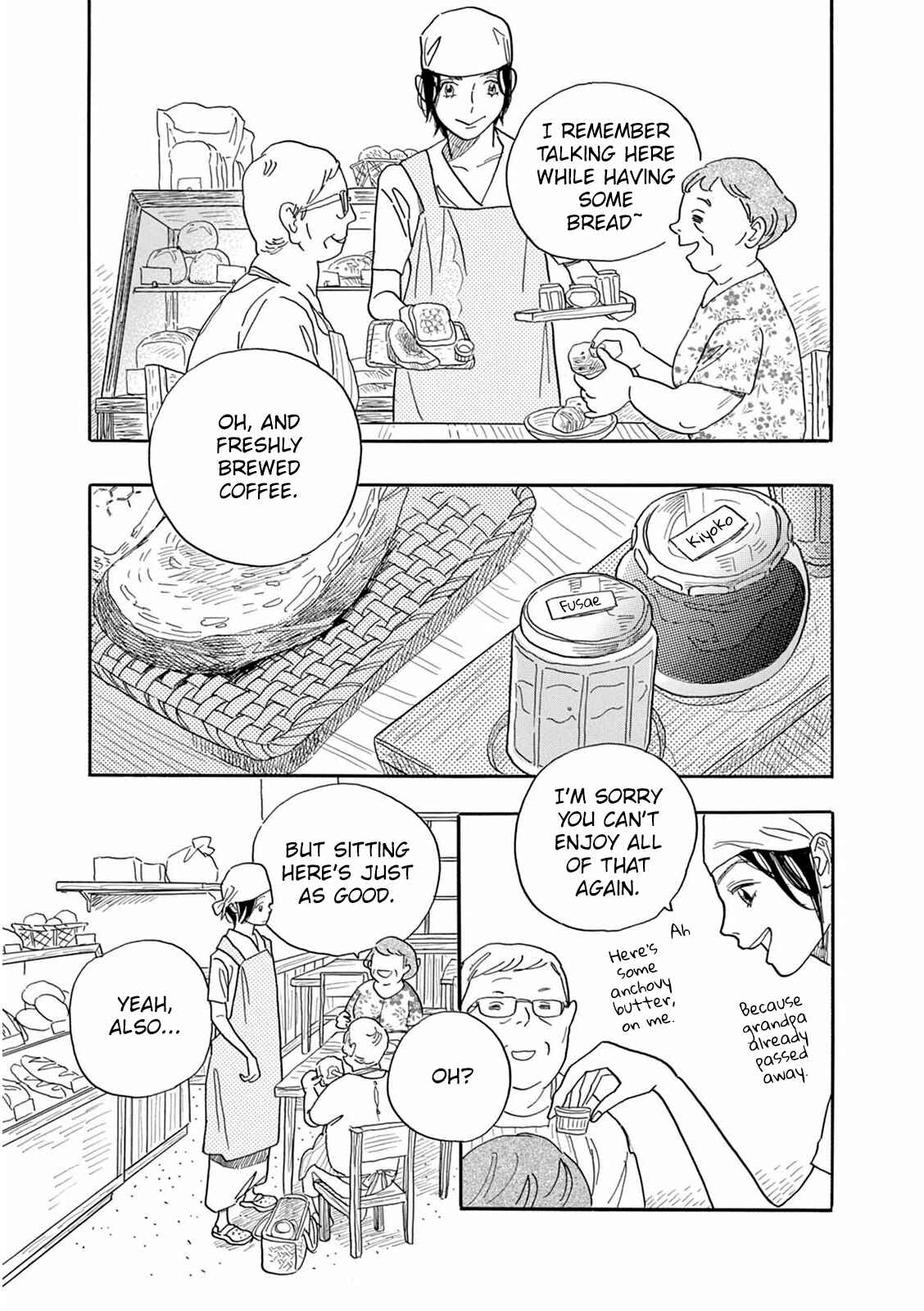 Page 6 Chapter 2 Mugi no Wakusei