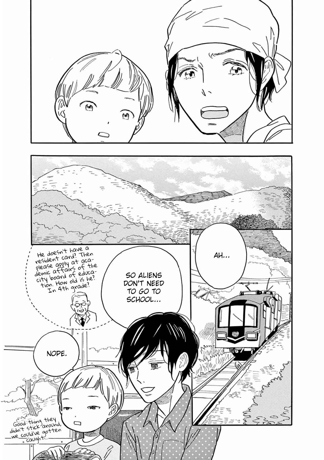 Page 8 Chapter 2 Mugi no Wakusei