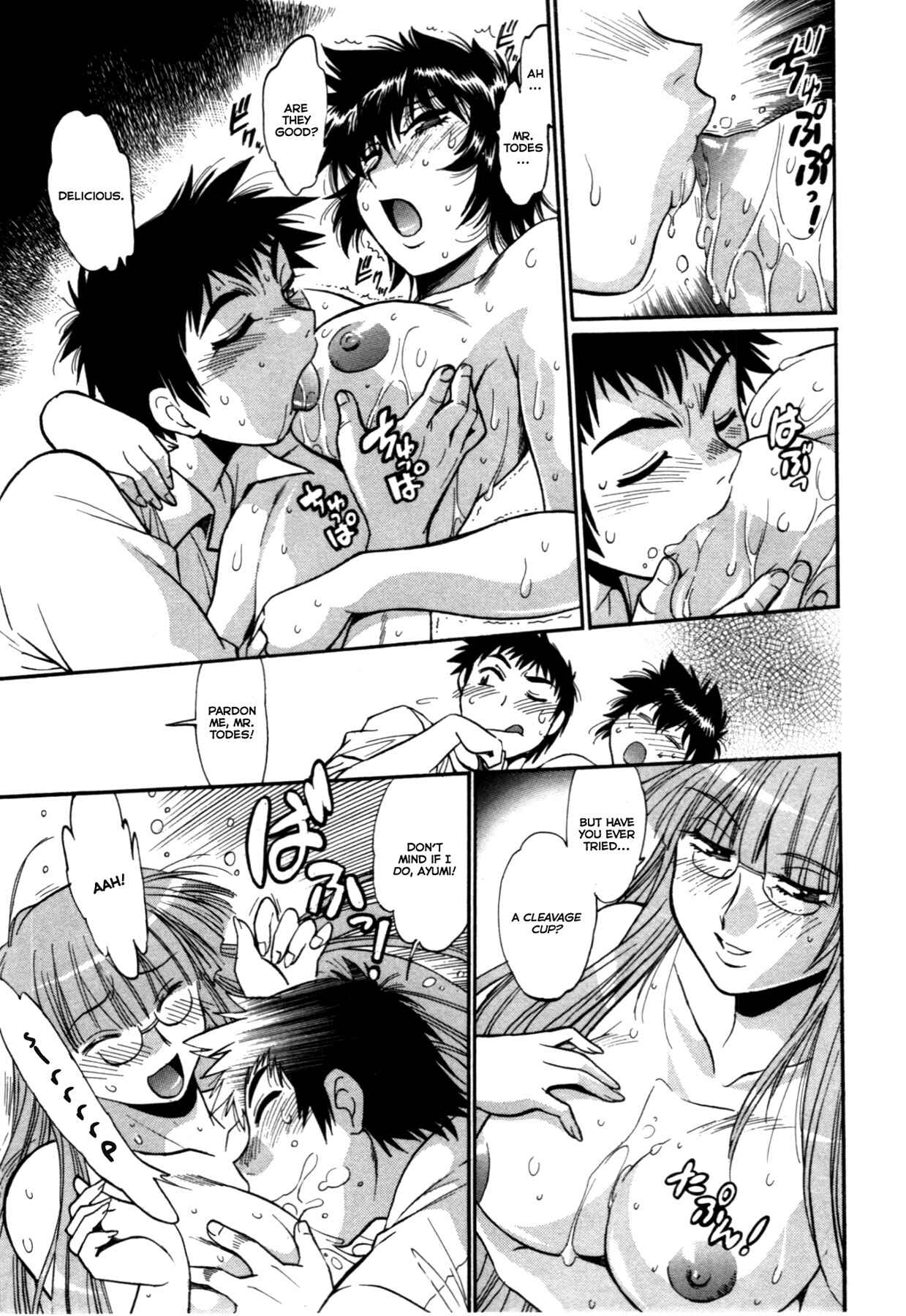 Page 13 Chapter 21 Kanojo de Ippai