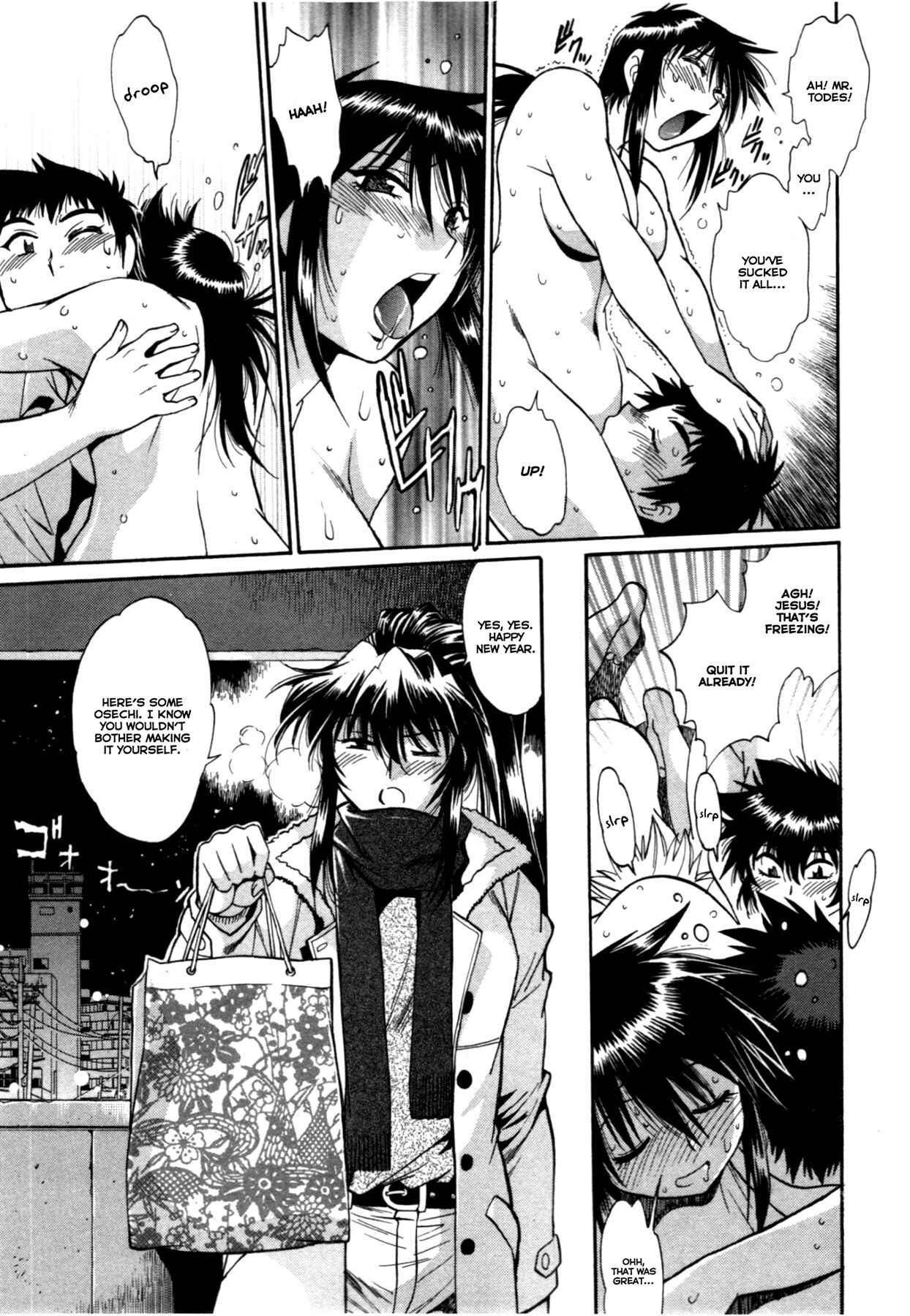 Page 15 Chapter 21 Kanojo de Ippai