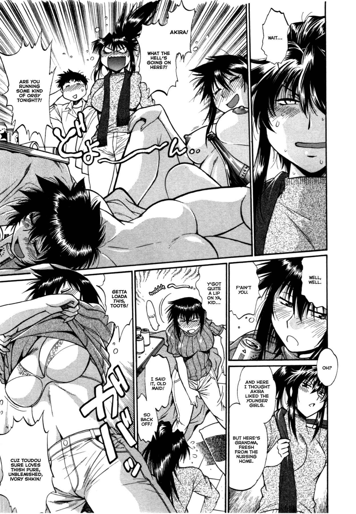 Page 17 Chapter 21 Kanojo de Ippai