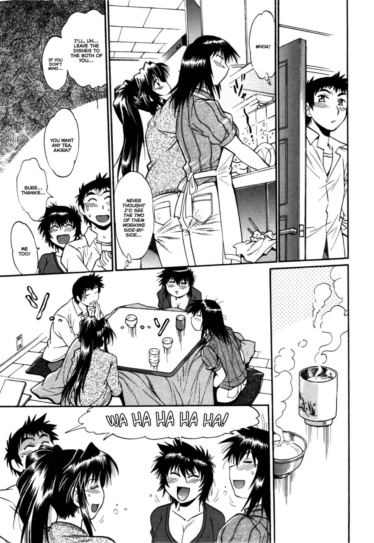 Page 21 Chapter 21 Kanojo de Ippai