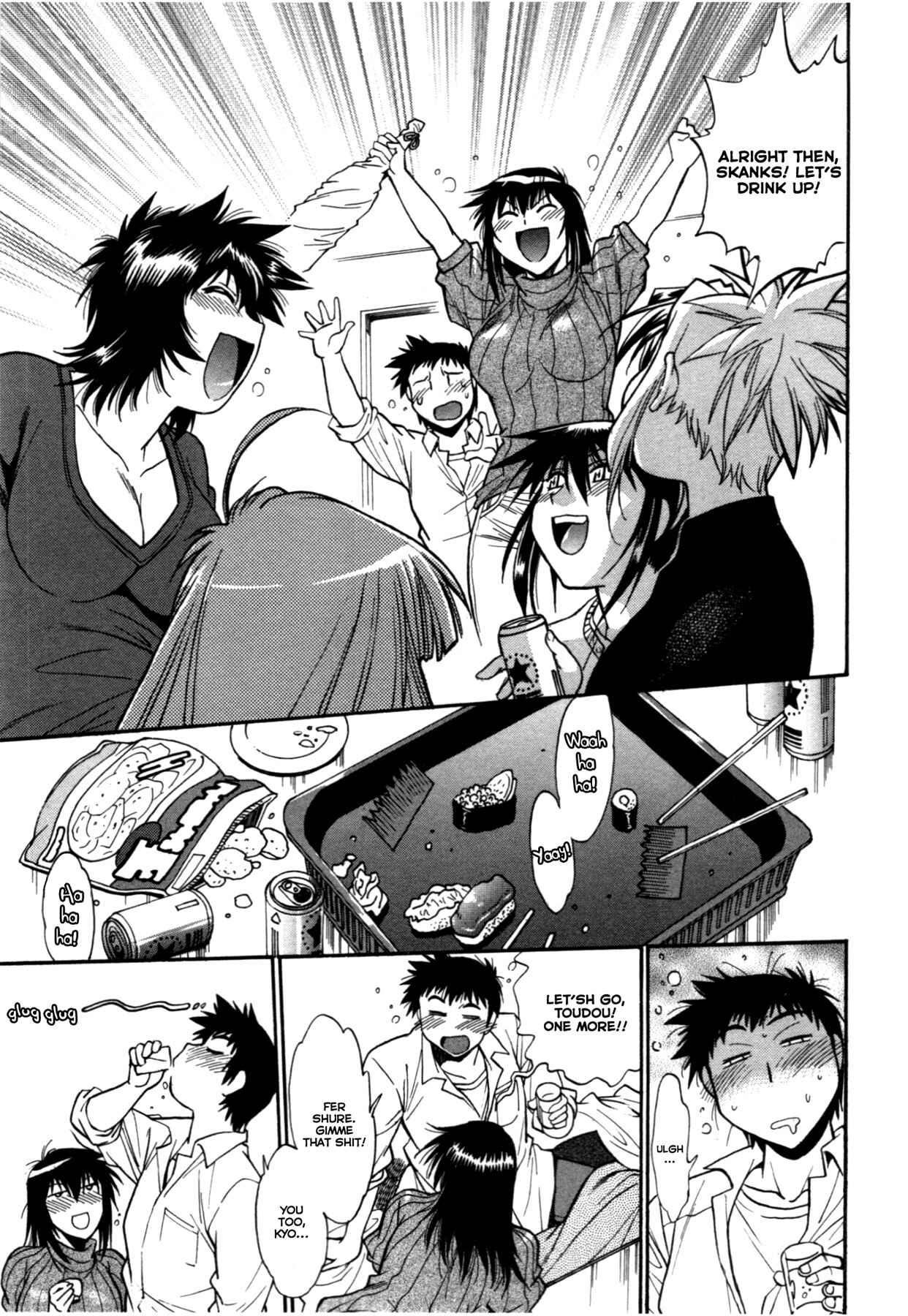 Page 9 Chapter 21 Kanojo de Ippai