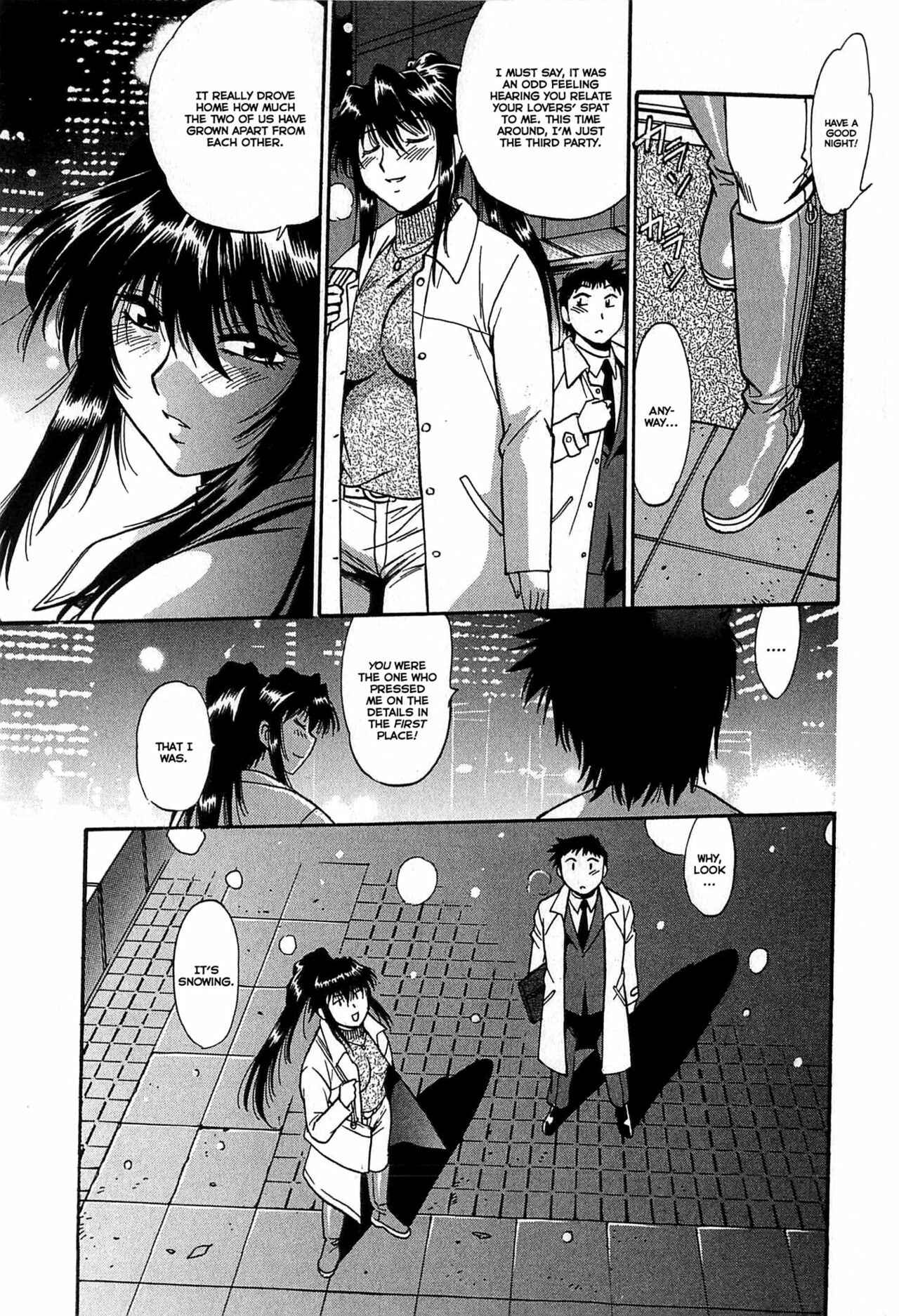 Page 11 Chapter 18 Kanojo de Ippai