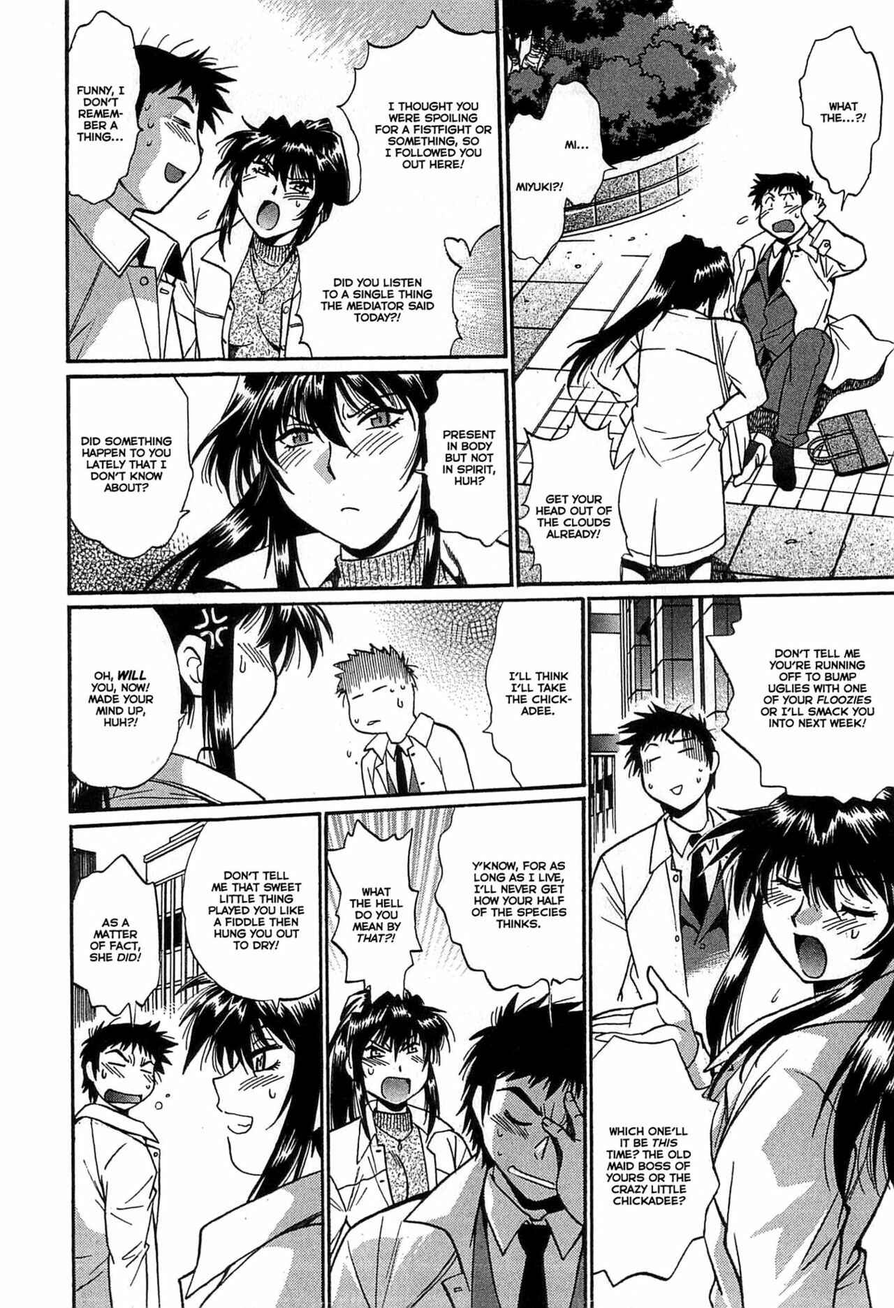Page 2 Chapter 18 Kanojo de Ippai