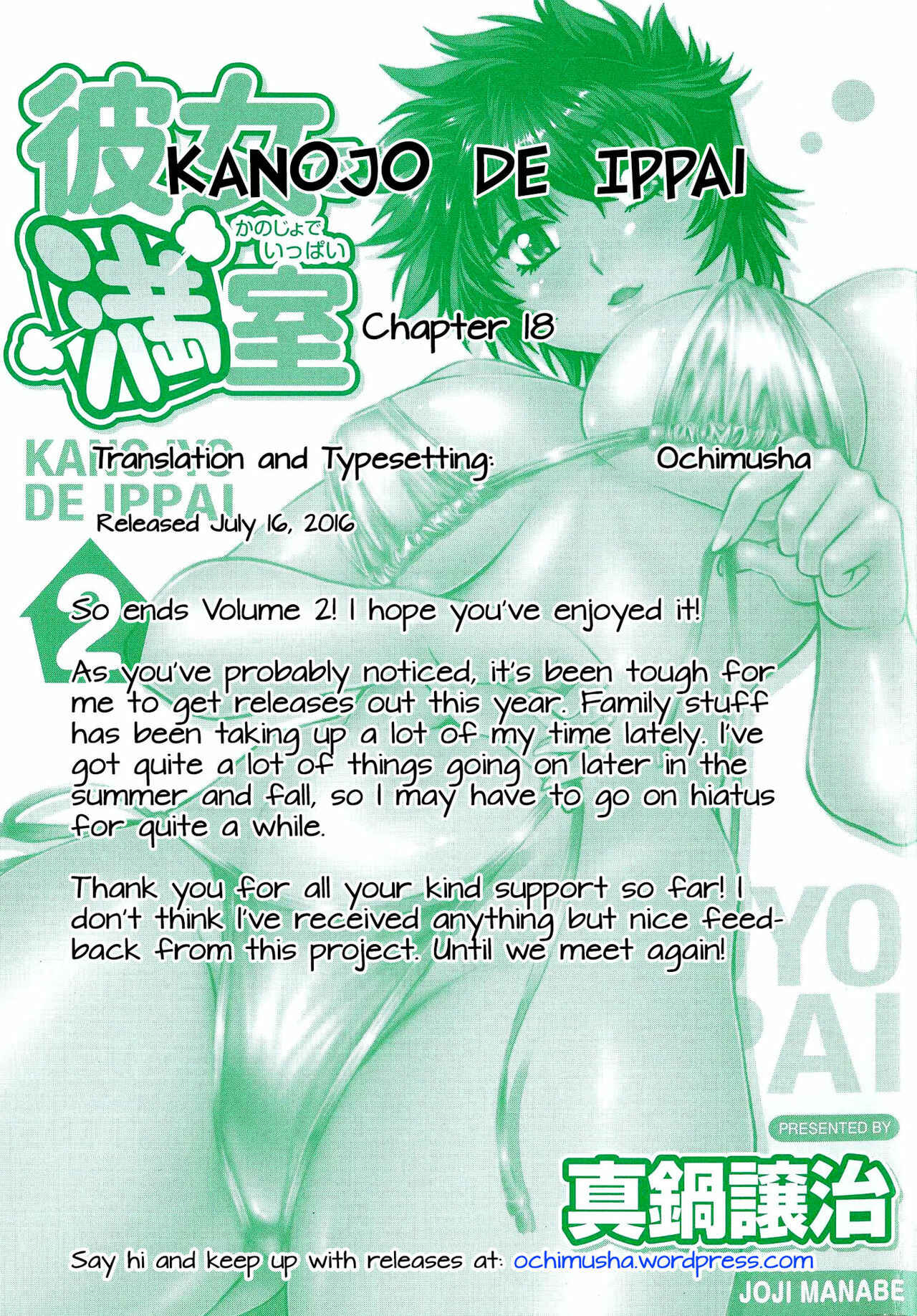 Page 25 Chapter 18 Kanojo de Ippai