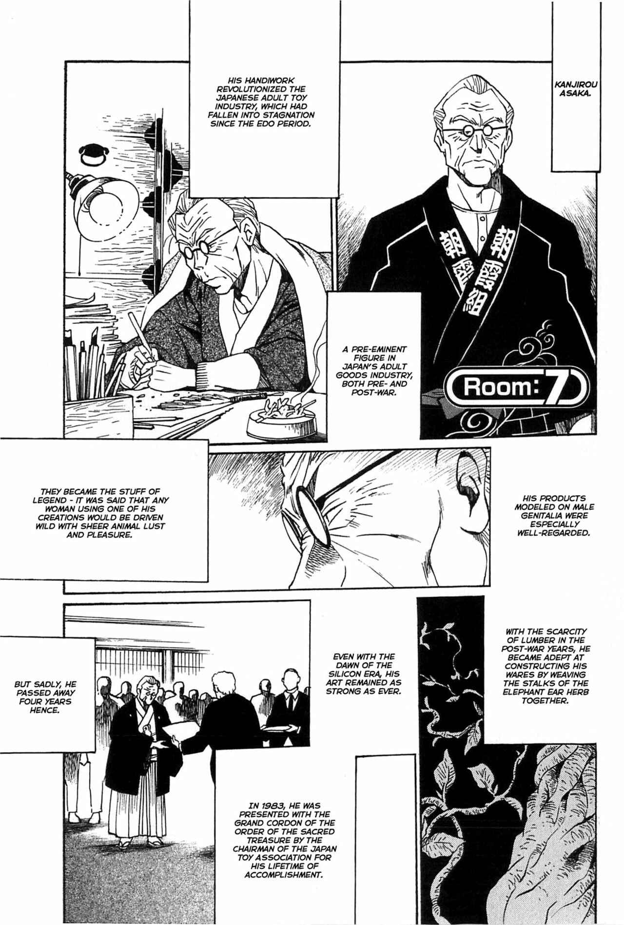 Page 1 Chapter 7 Kanojo de Ippai
