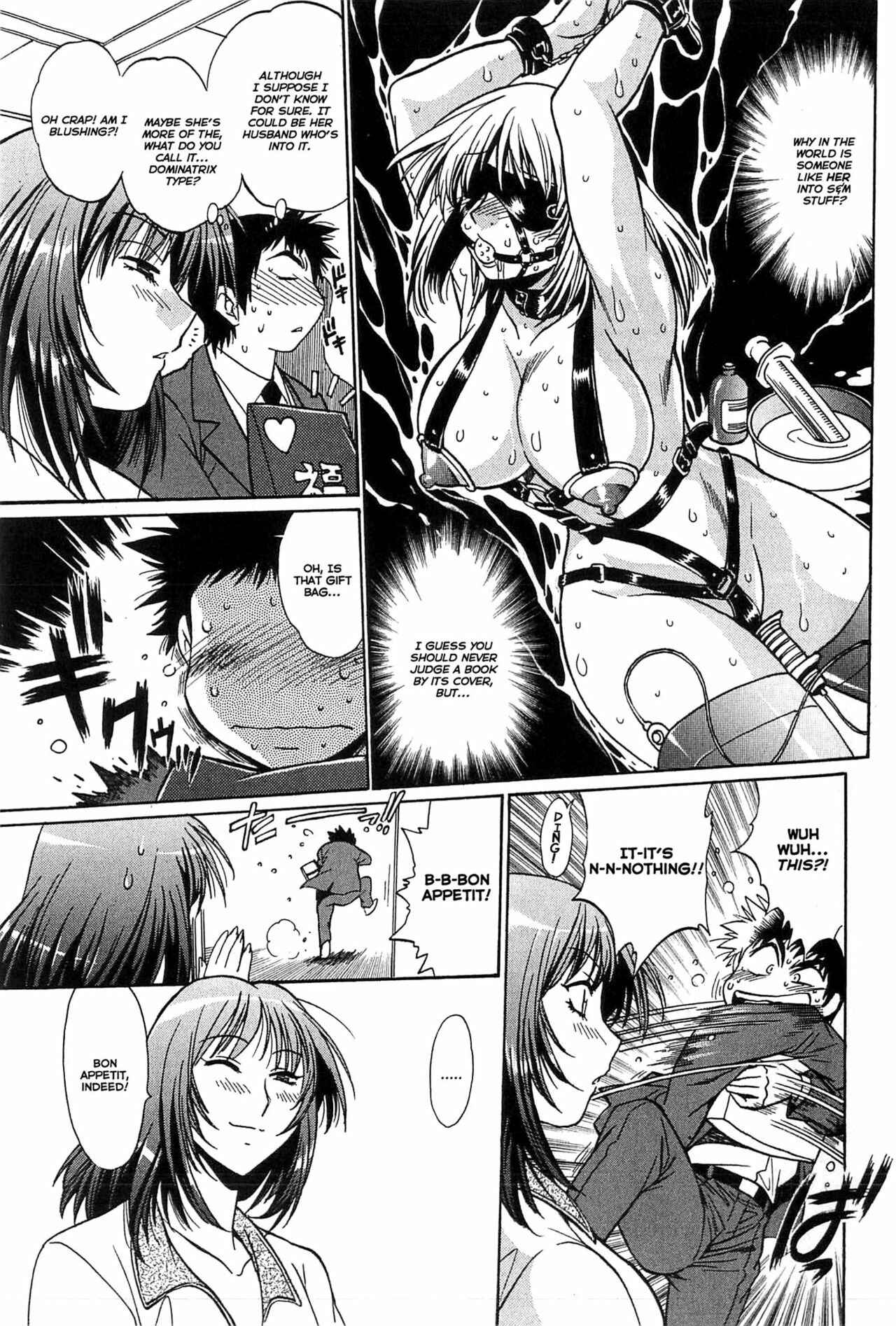 Page 13 Chapter 7 Kanojo de Ippai