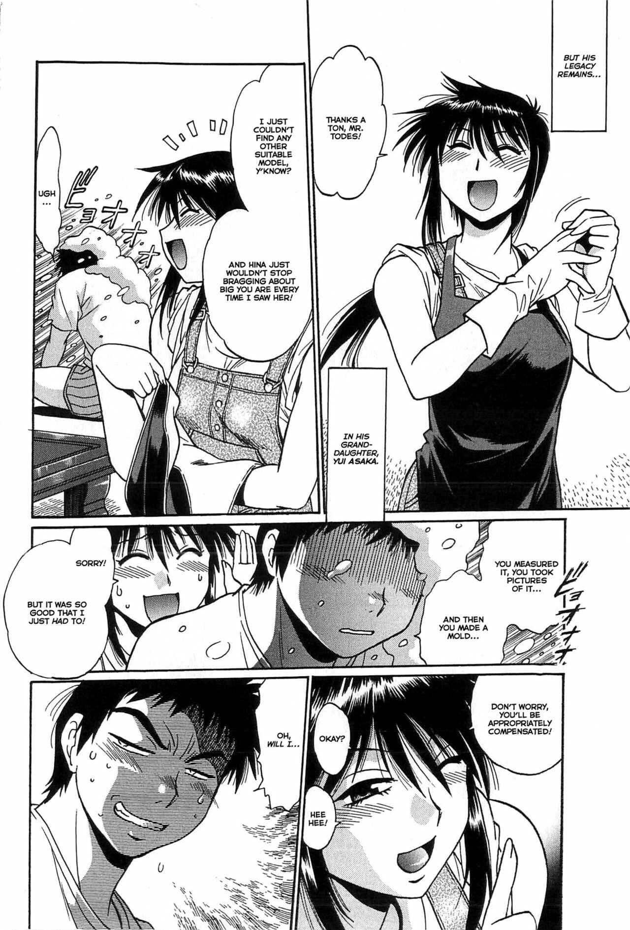 Page 2 Chapter 7 Kanojo de Ippai