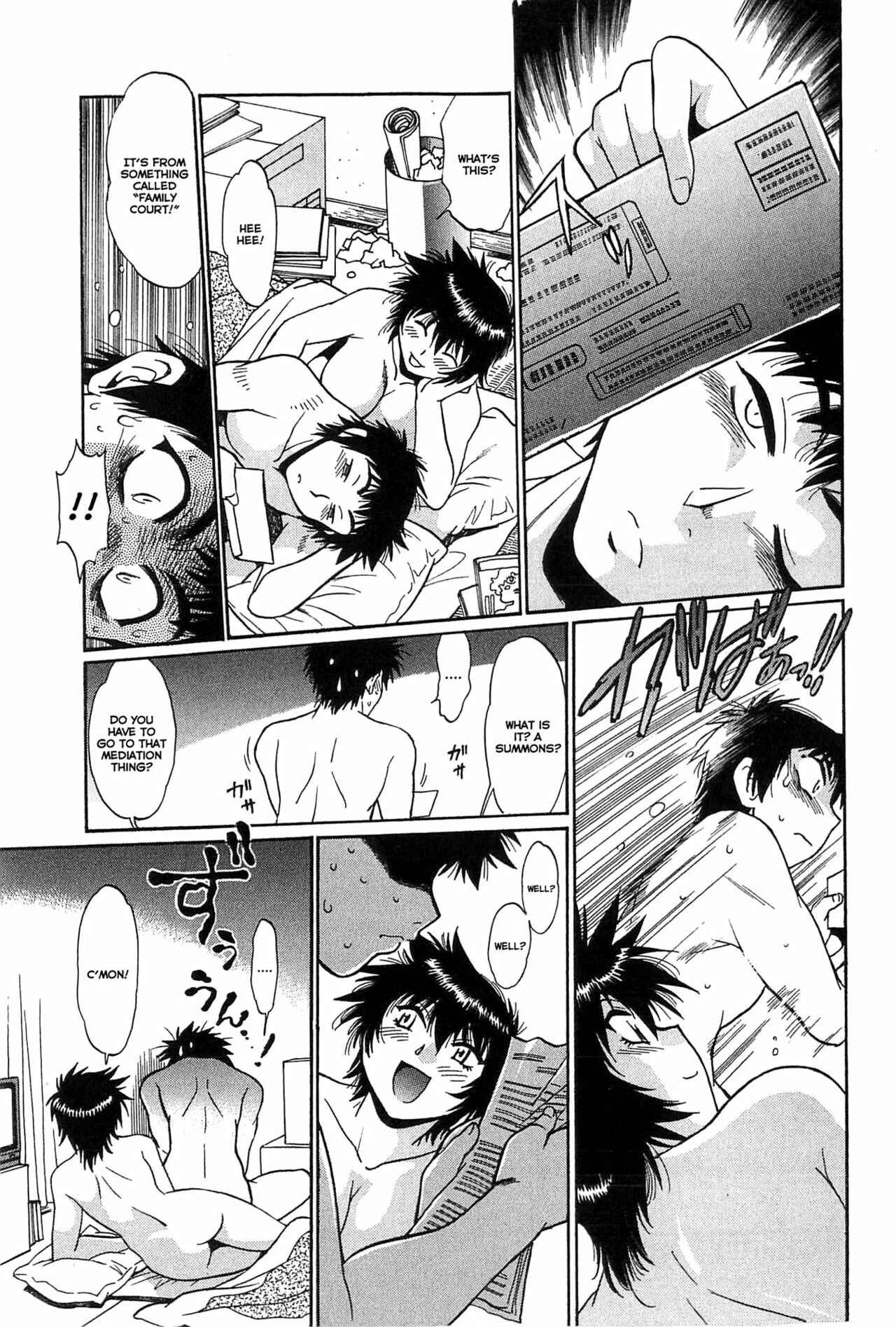 Page 21 Chapter 7 Kanojo de Ippai