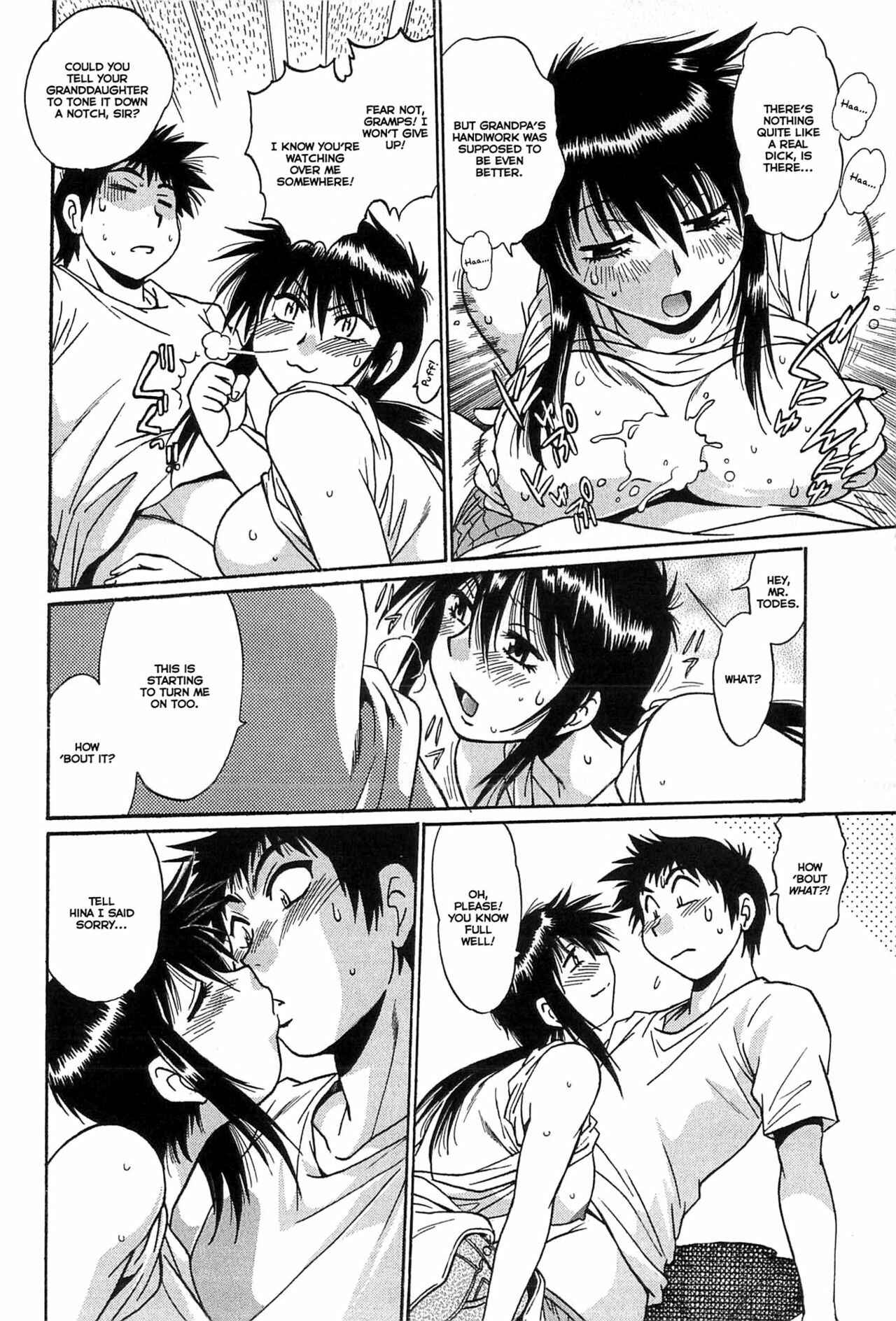Page 6 Chapter 7 Kanojo de Ippai