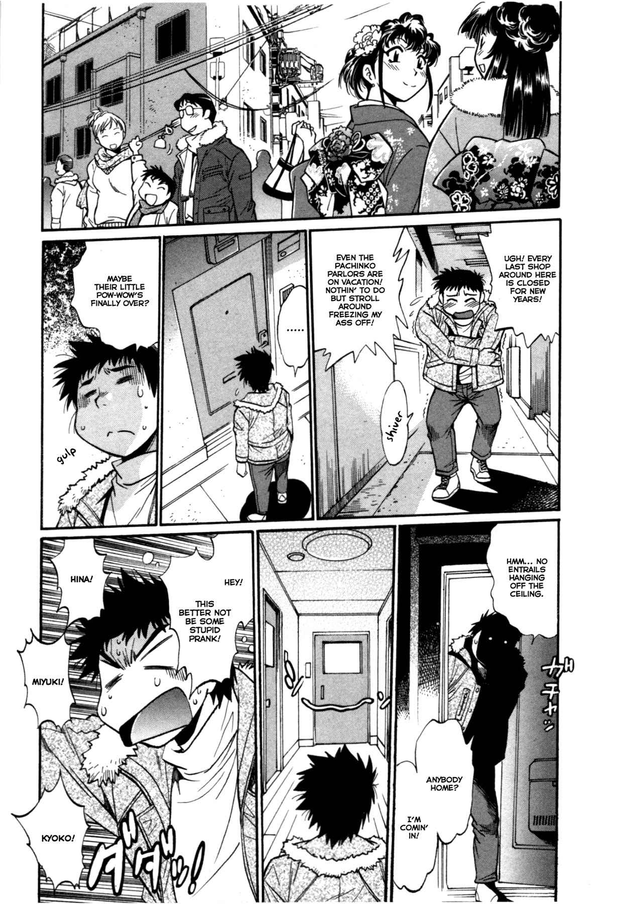 Page 12 Chapter 22 Kanojo de Ippai