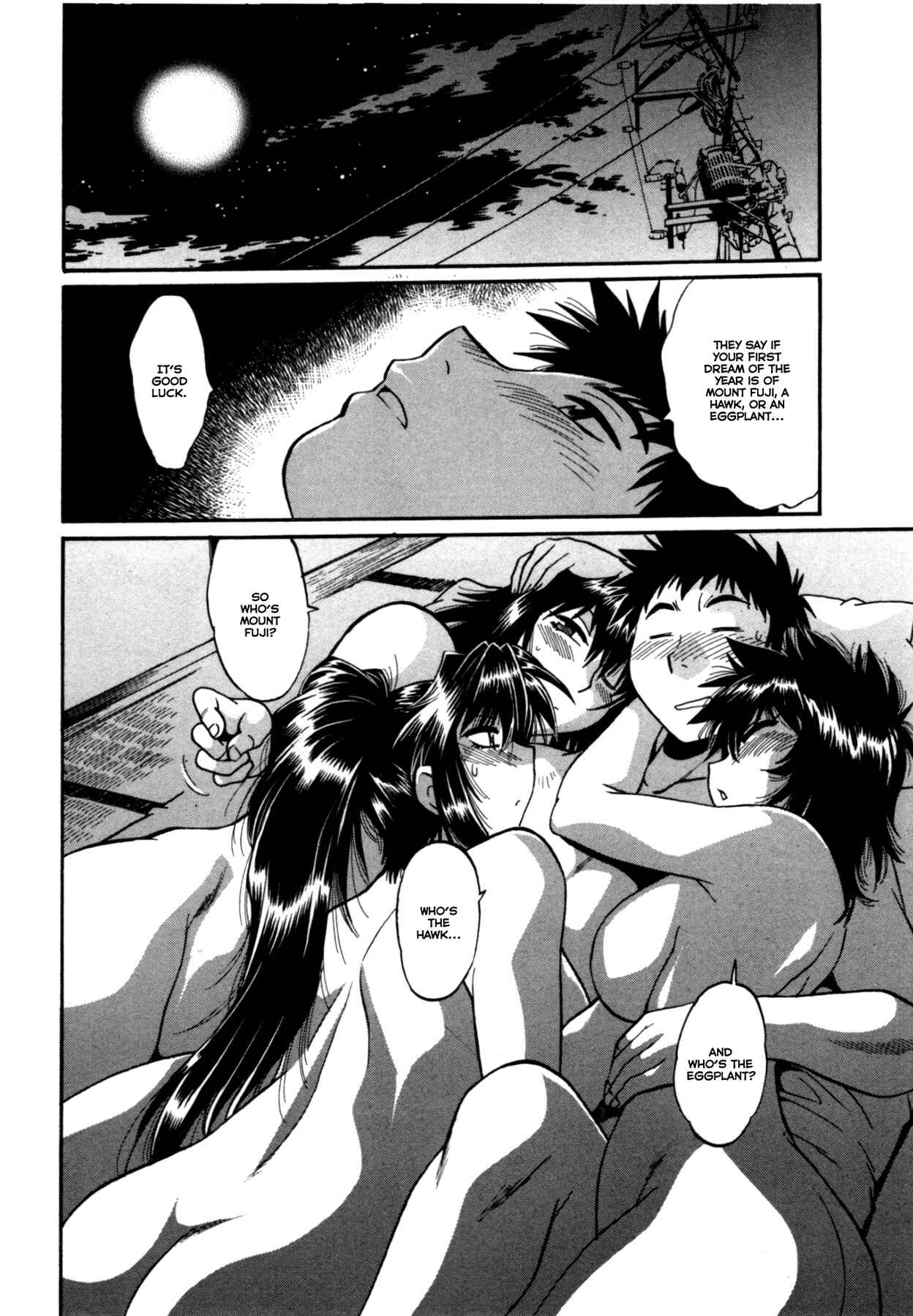 Page 16 Chapter 22 Kanojo de Ippai