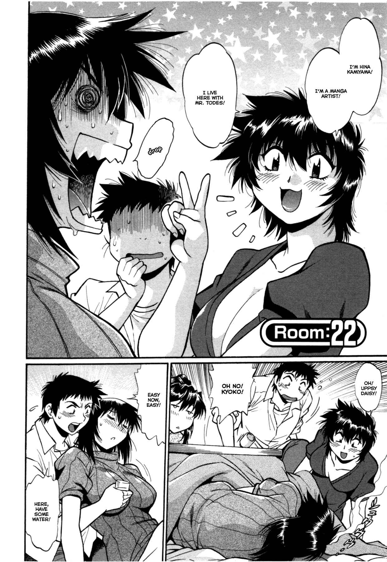 Page 2 Chapter 22 Kanojo de Ippai