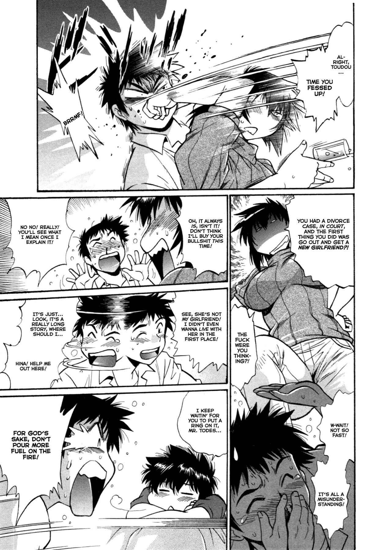 Page 3 Chapter 22 Kanojo de Ippai