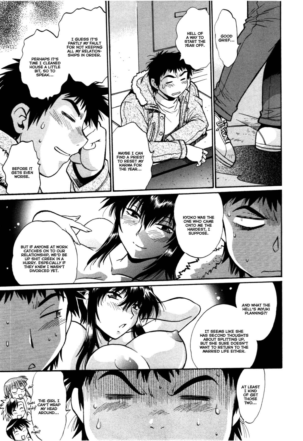 Page 7 Chapter 22 Kanojo de Ippai