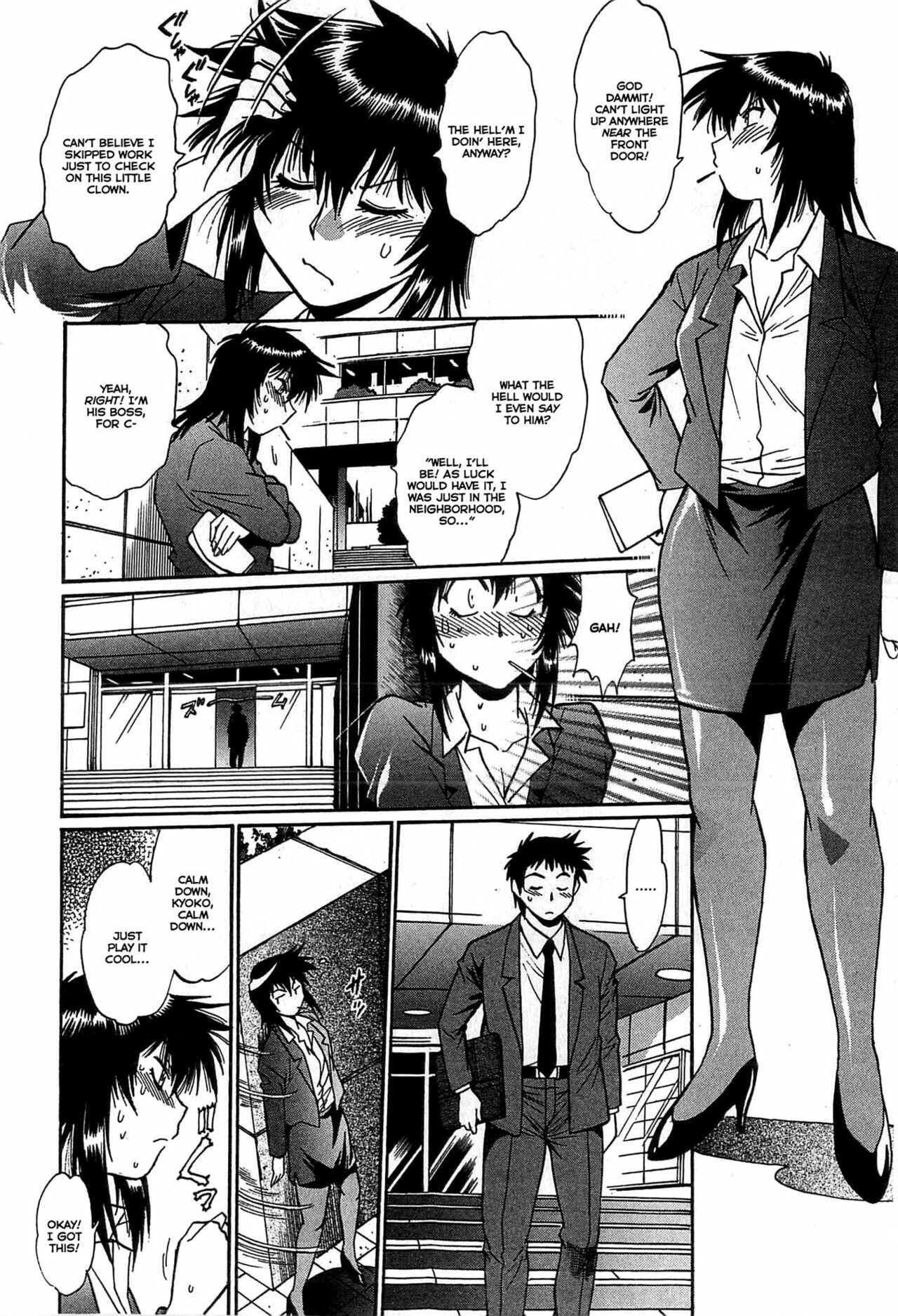 Page 10 Chapter 11 Kanojo de Ippai