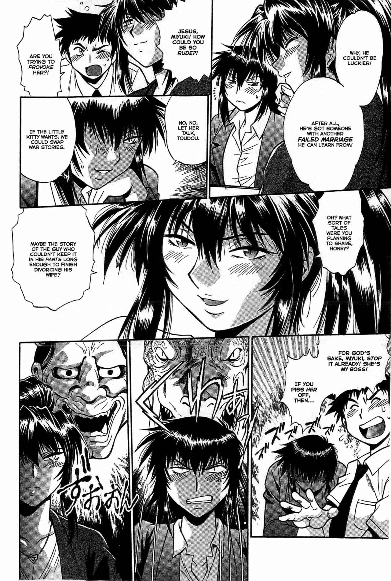 Page 14 Chapter 11 Kanojo de Ippai