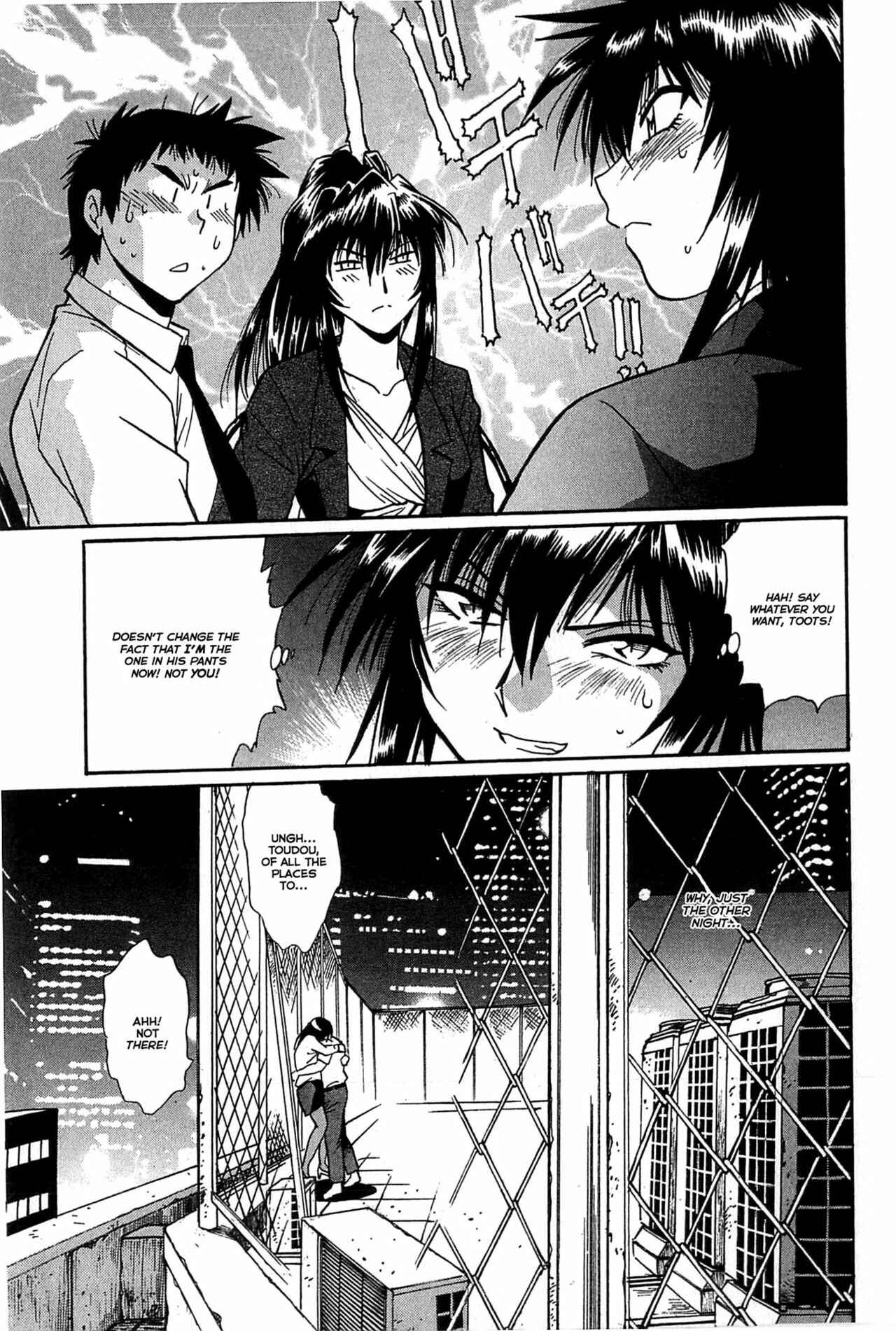 Page 15 Chapter 11 Kanojo de Ippai