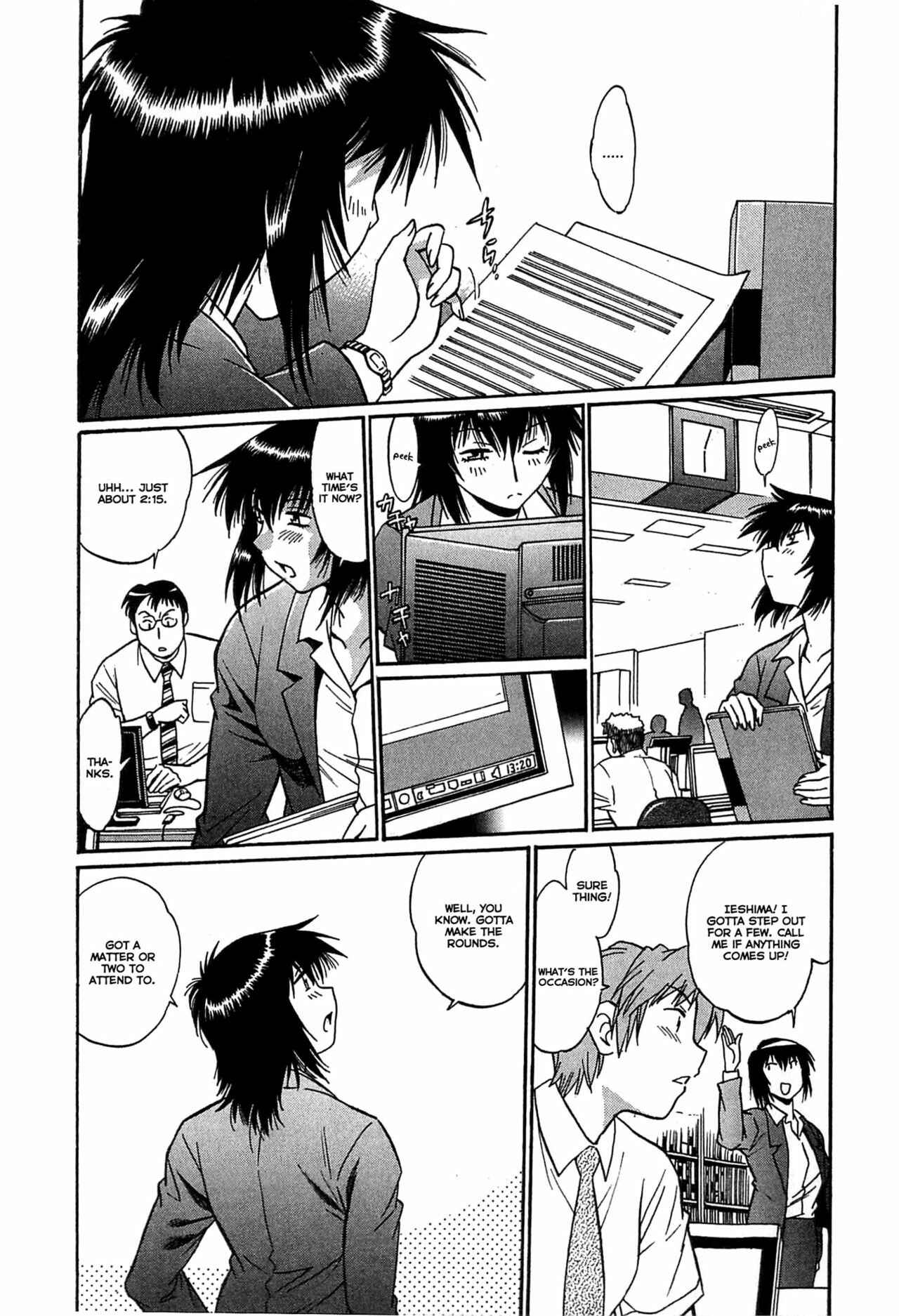 Page 3 Chapter 11 Kanojo de Ippai