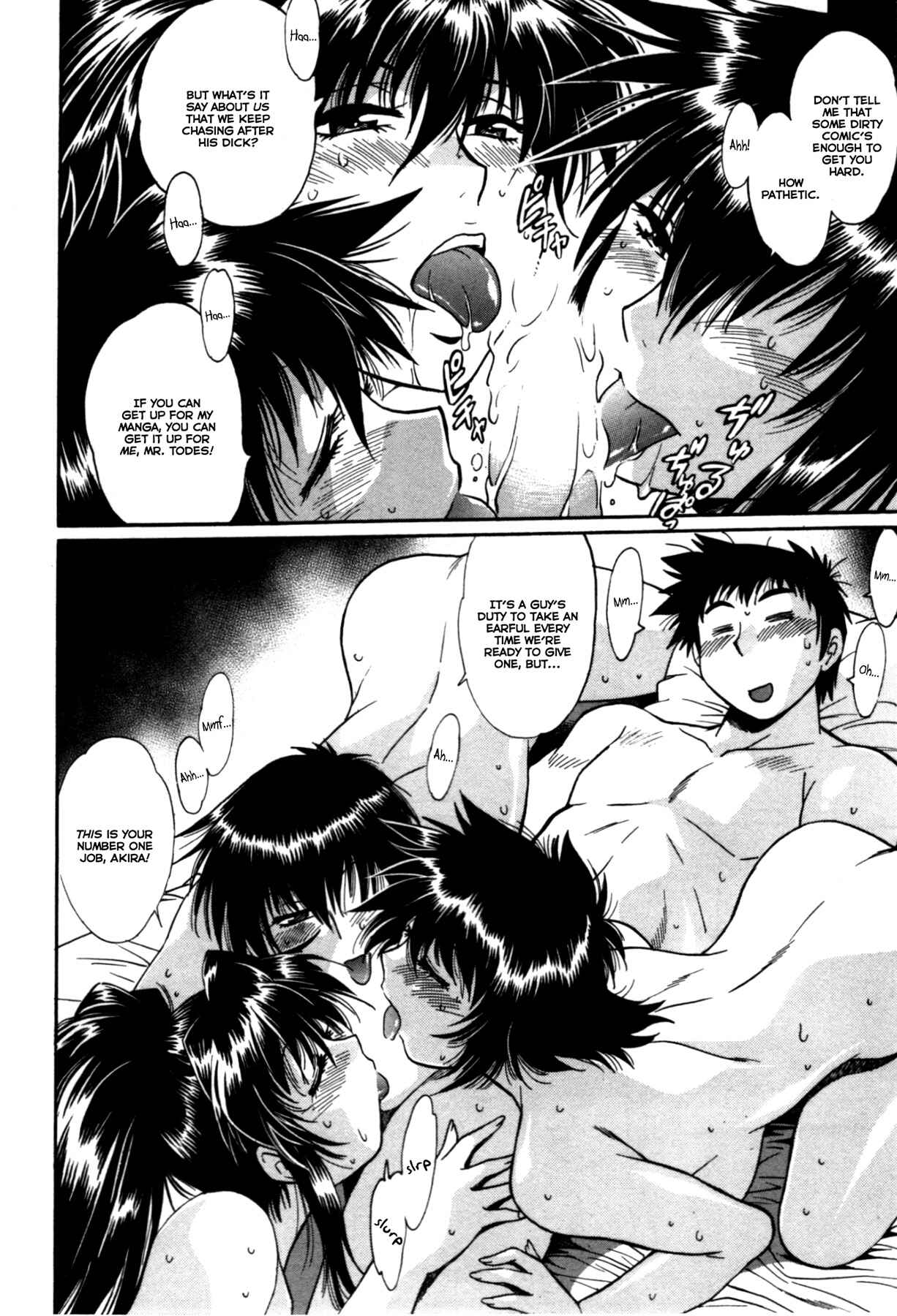 Page 10 Chapter 23 Kanojo de Ippai