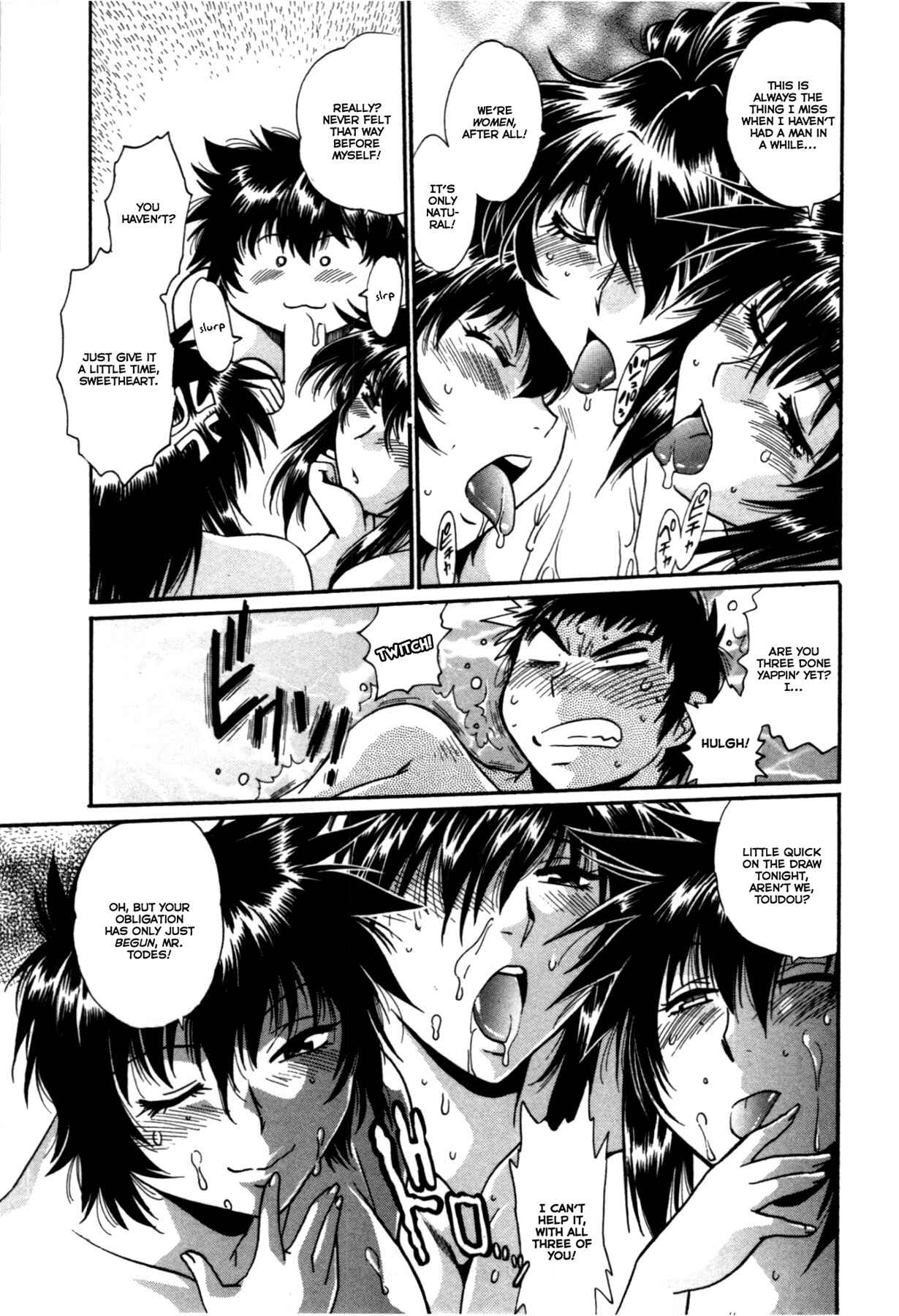 Page 11 Chapter 23 Kanojo de Ippai