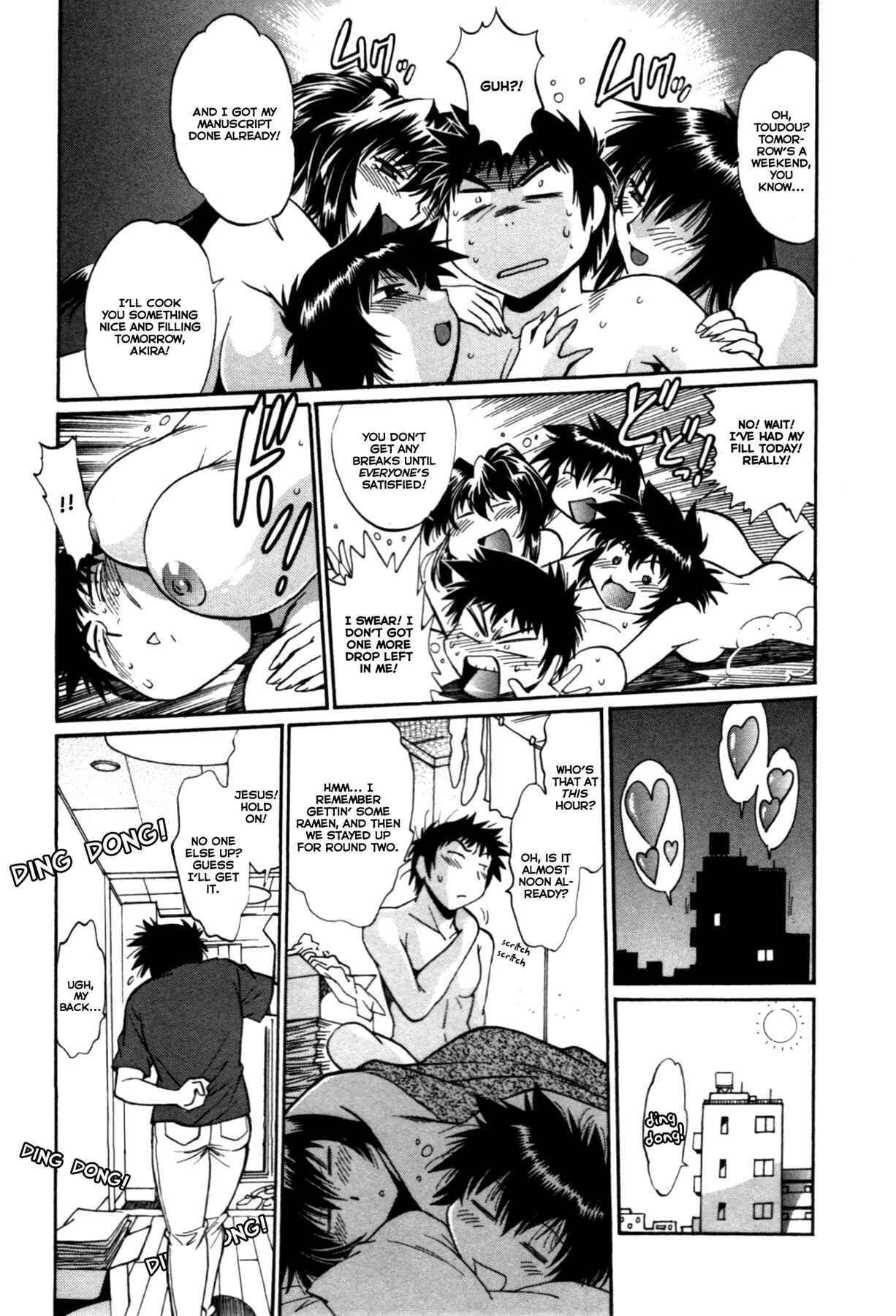 Page 18 Chapter 23 Kanojo de Ippai
