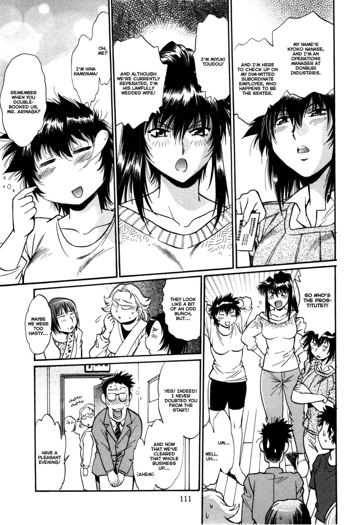 Page 21 Chapter 23 Kanojo de Ippai