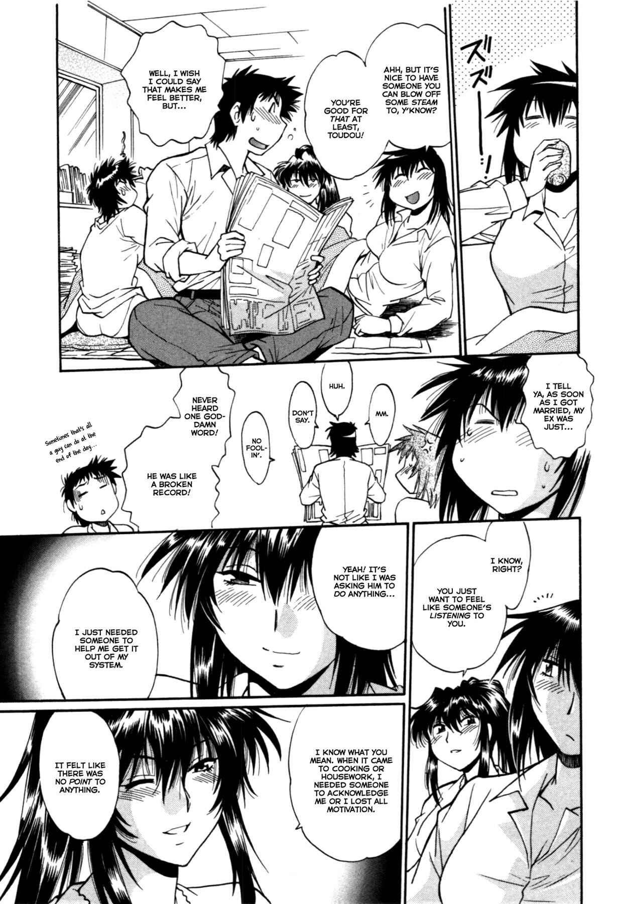 Page 7 Chapter 23 Kanojo de Ippai