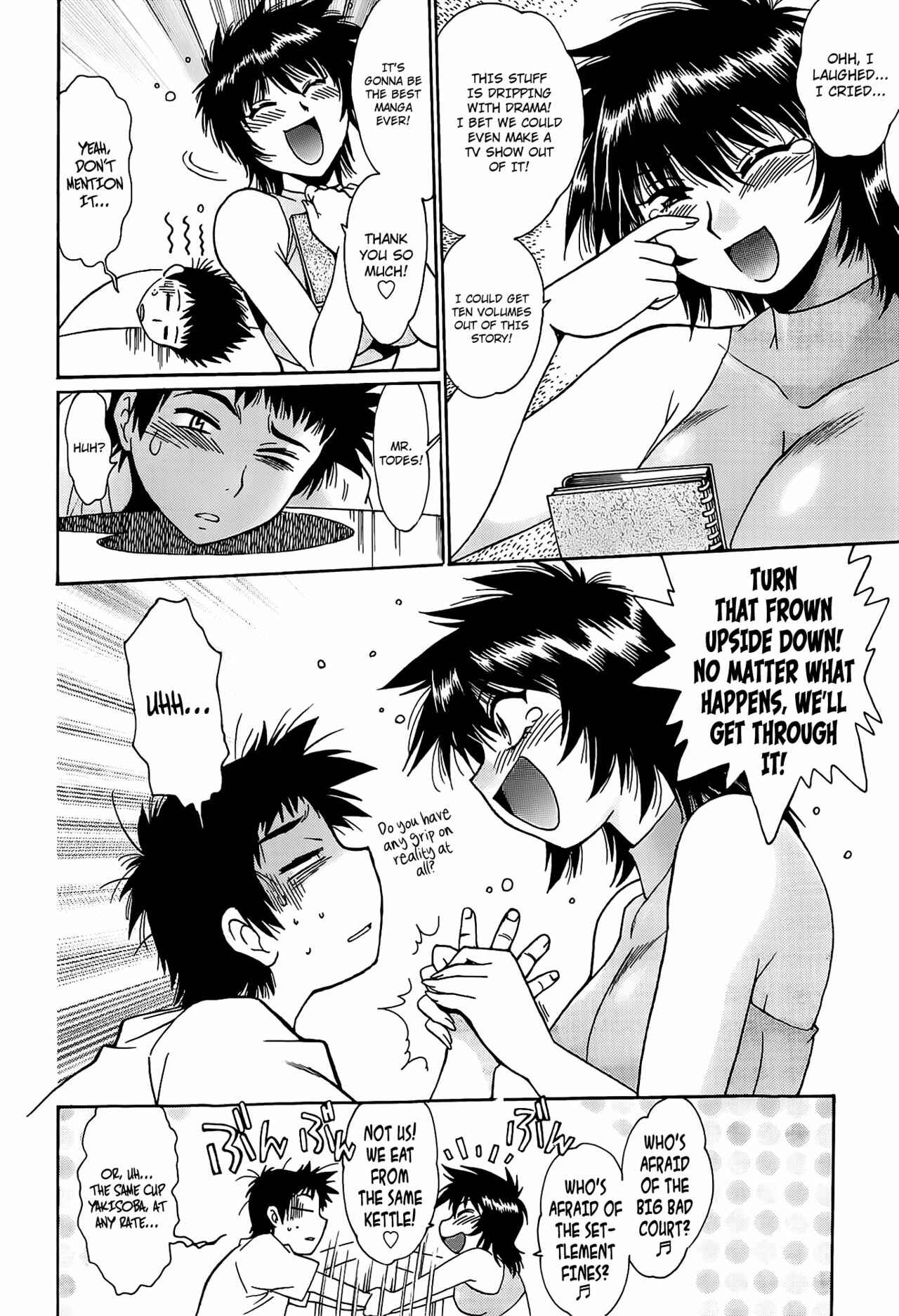 Page 14 Chapter 2 Kanojo de Ippai