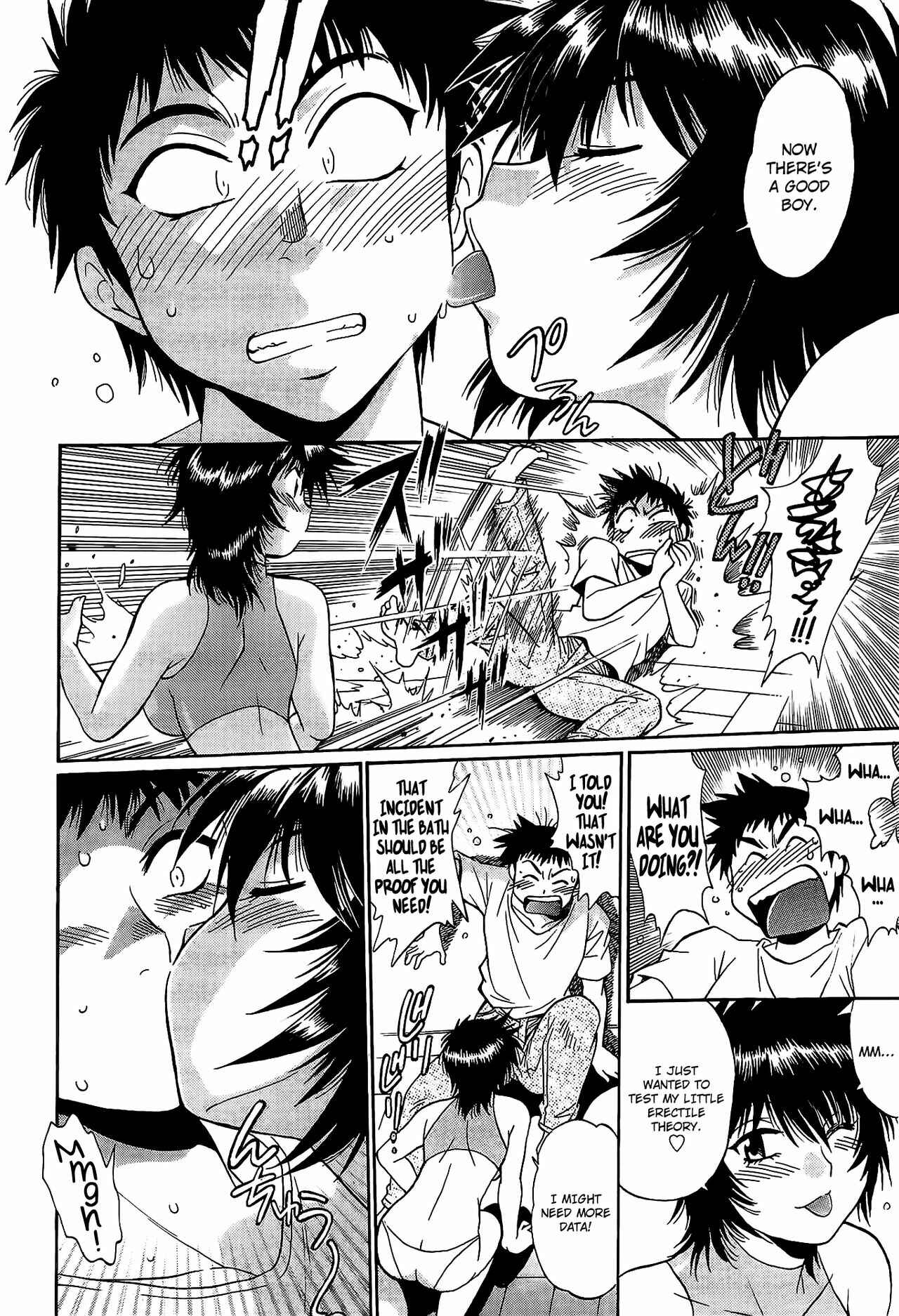 Page 16 Chapter 2 Kanojo de Ippai