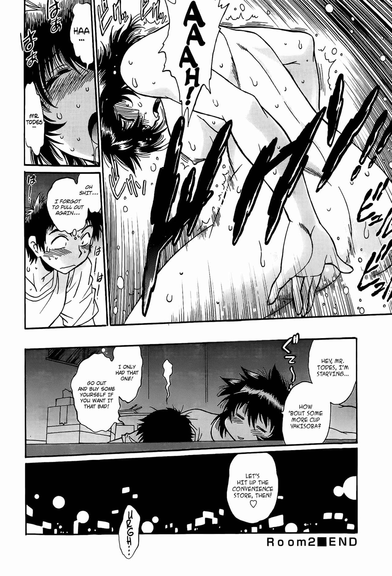 Page 22 Chapter 2 Kanojo de Ippai