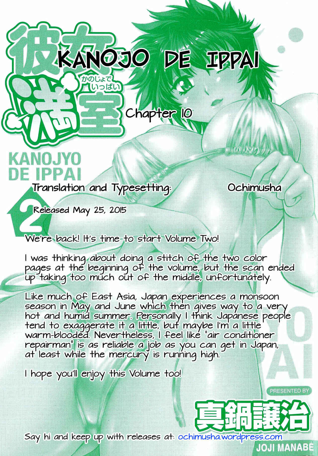 Page 30 Chapter 10 Kanojo de Ippai