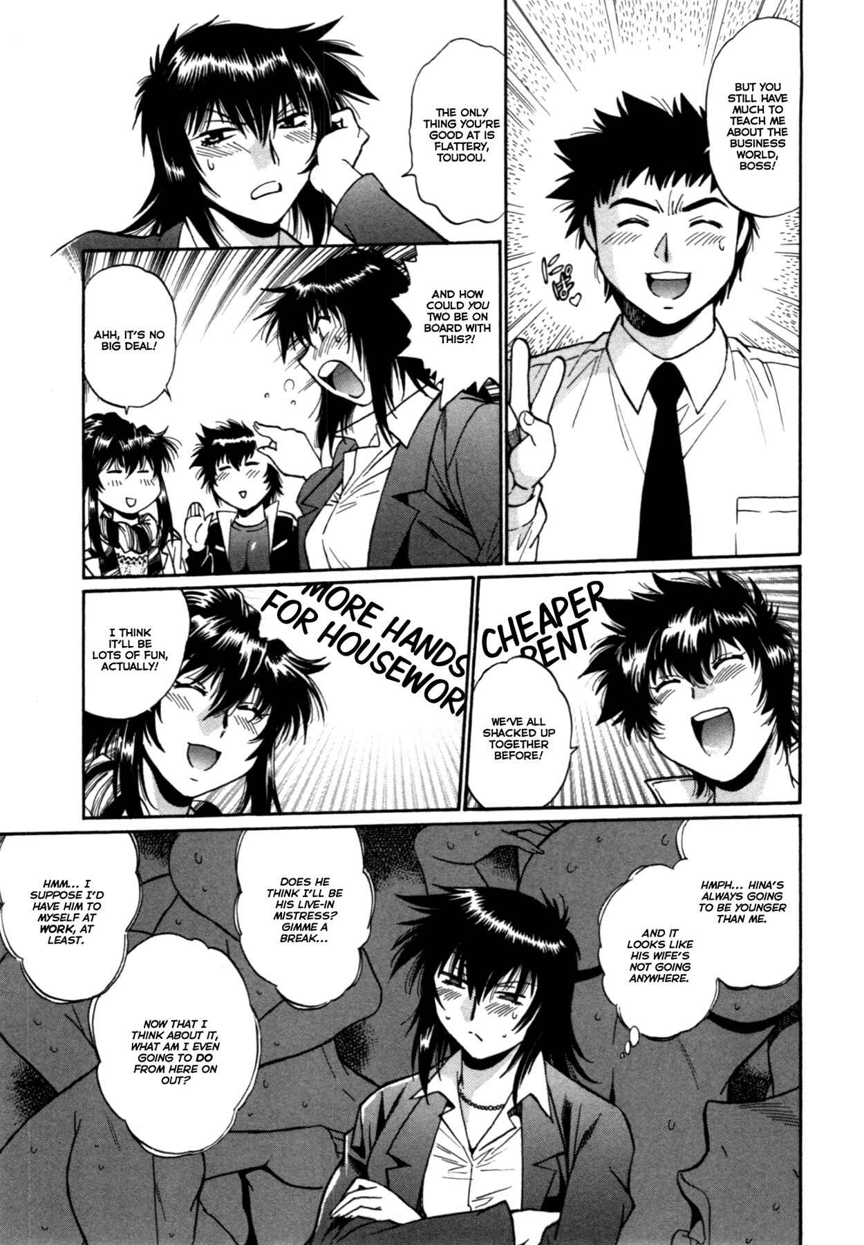 Page 13 Chapter 27 Kanojo de Ippai