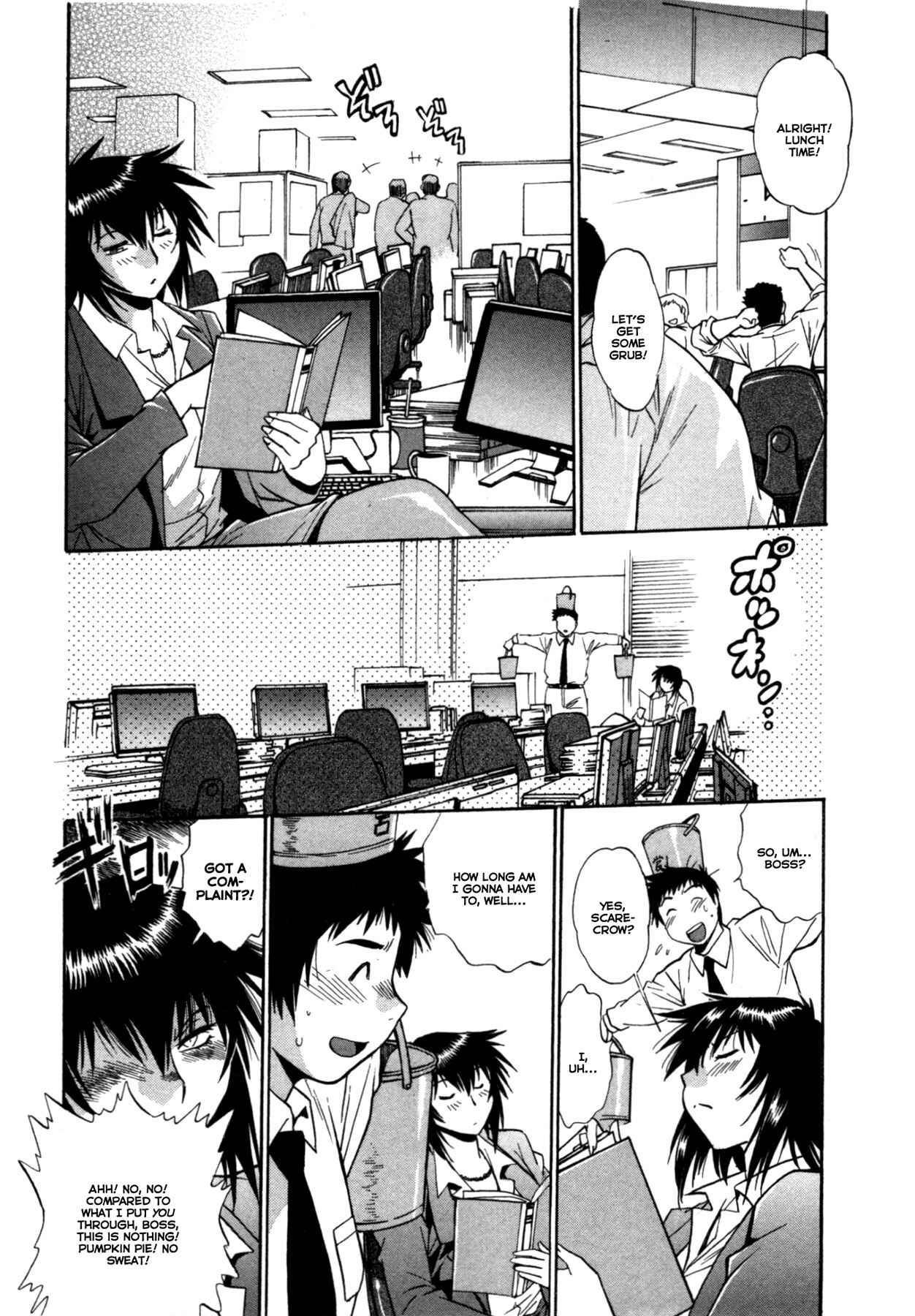 Page 2 Chapter 27 Kanojo de Ippai
