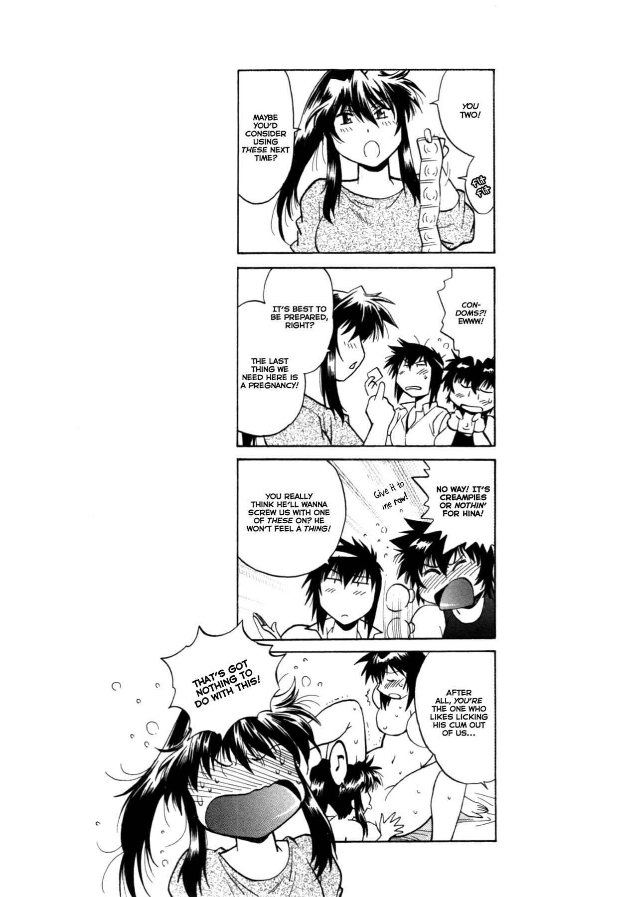 Page 25 Chapter 27 Kanojo de Ippai