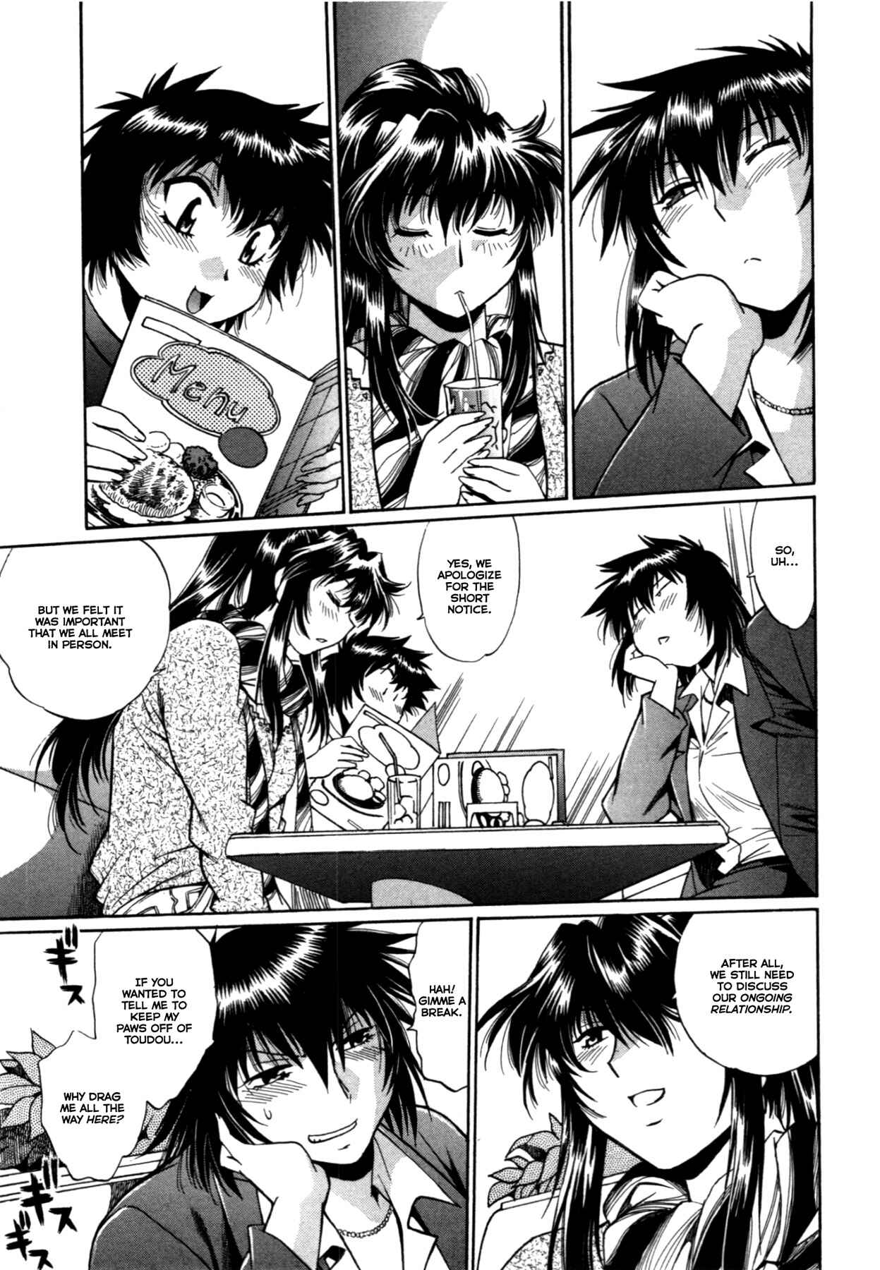 Page 5 Chapter 27 Kanojo de Ippai