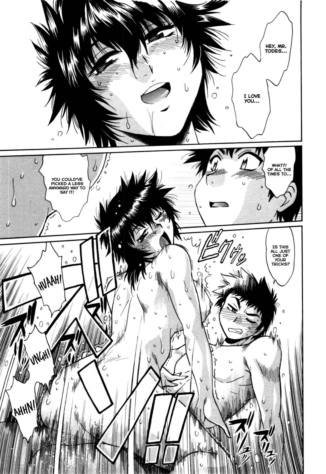 Page 15 Chapter 26 Kanojo de Ippai