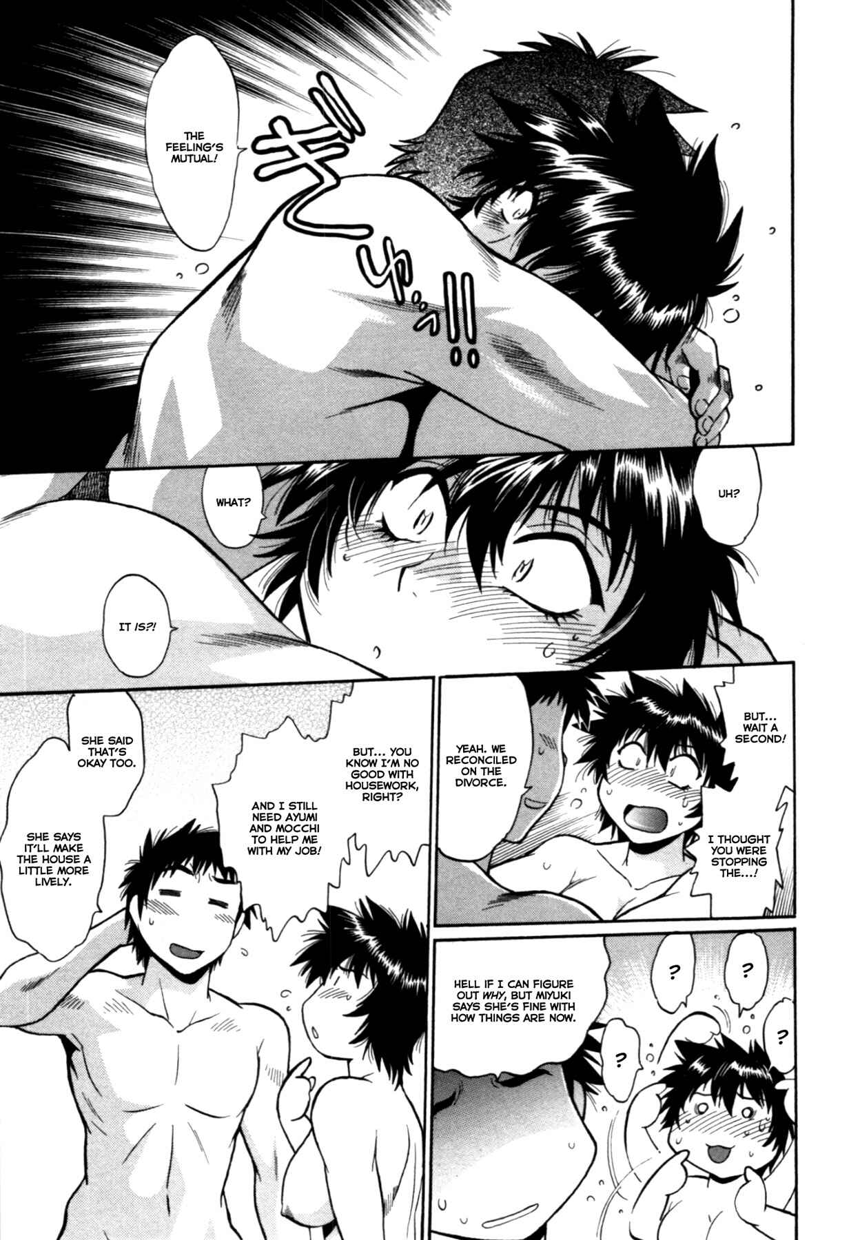 Page 19 Chapter 26 Kanojo de Ippai