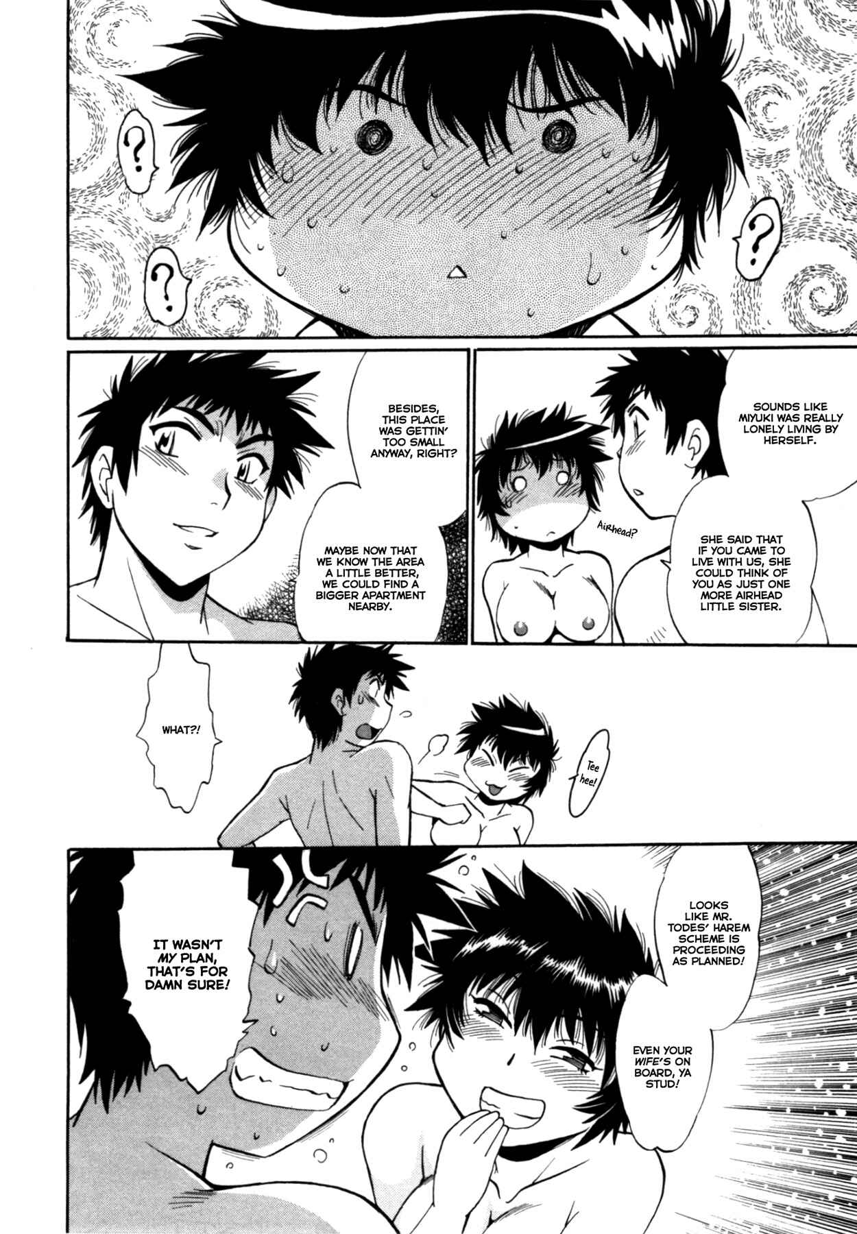Page 20 Chapter 26 Kanojo de Ippai