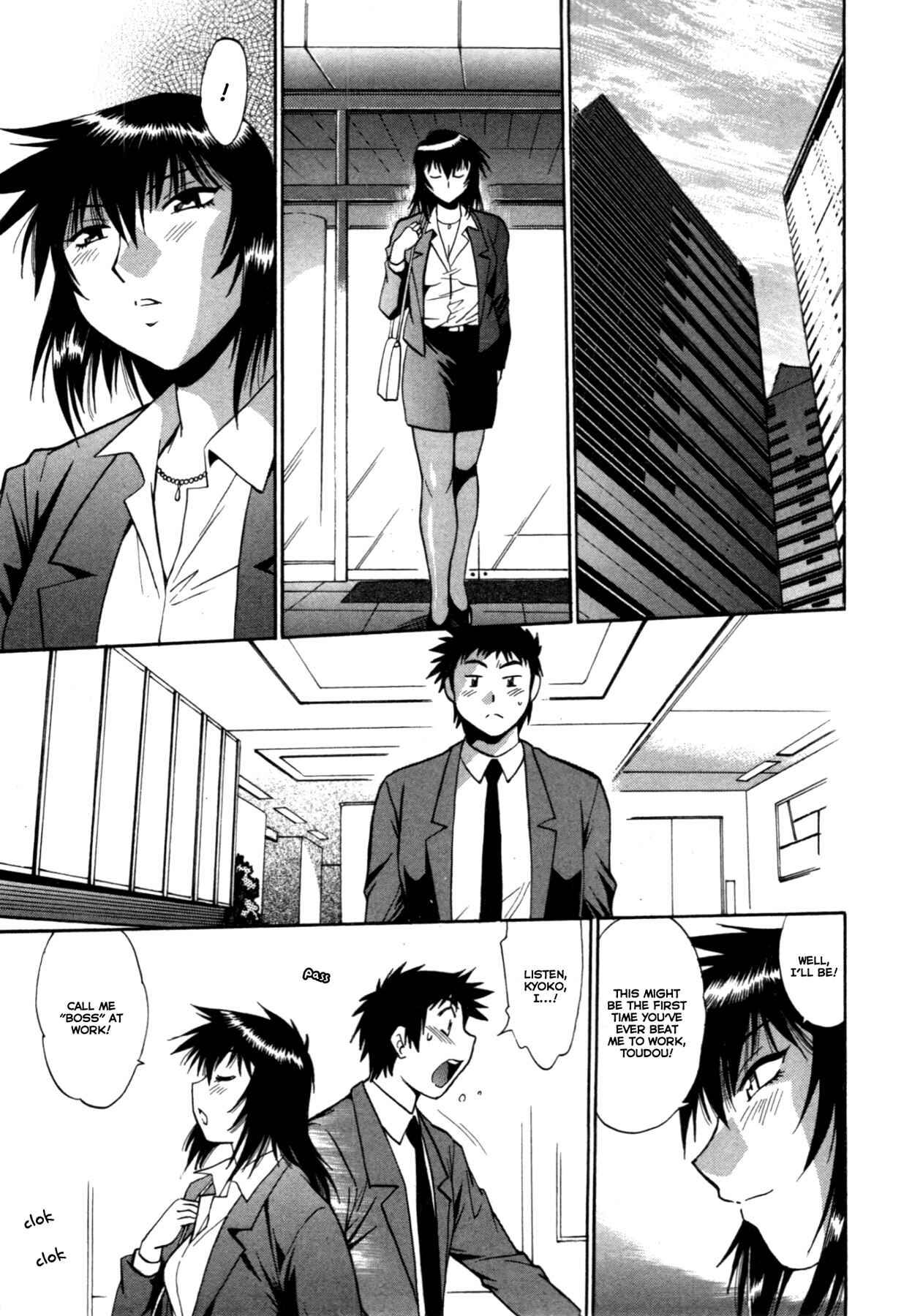 Page 21 Chapter 26 Kanojo de Ippai