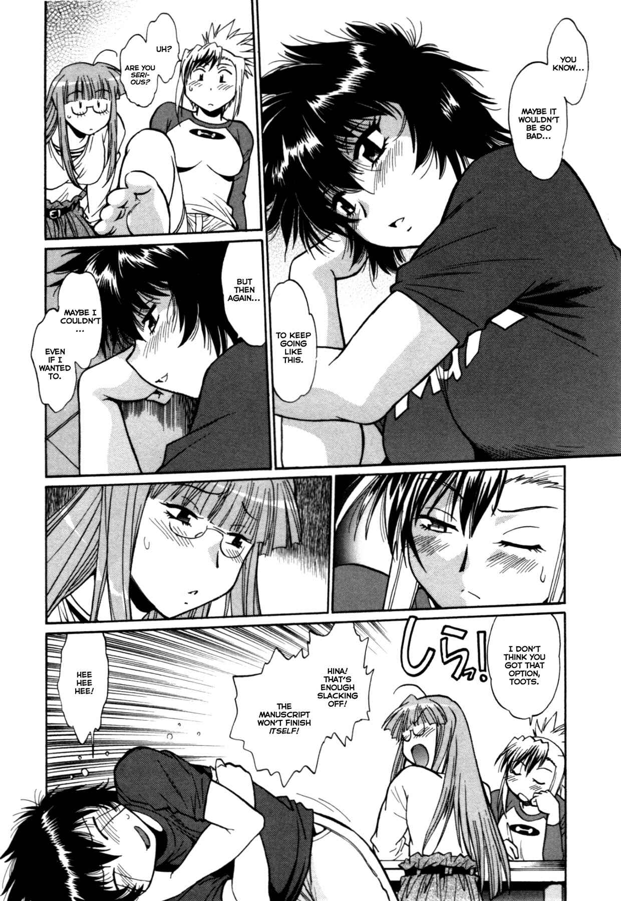 Page 6 Chapter 26 Kanojo de Ippai